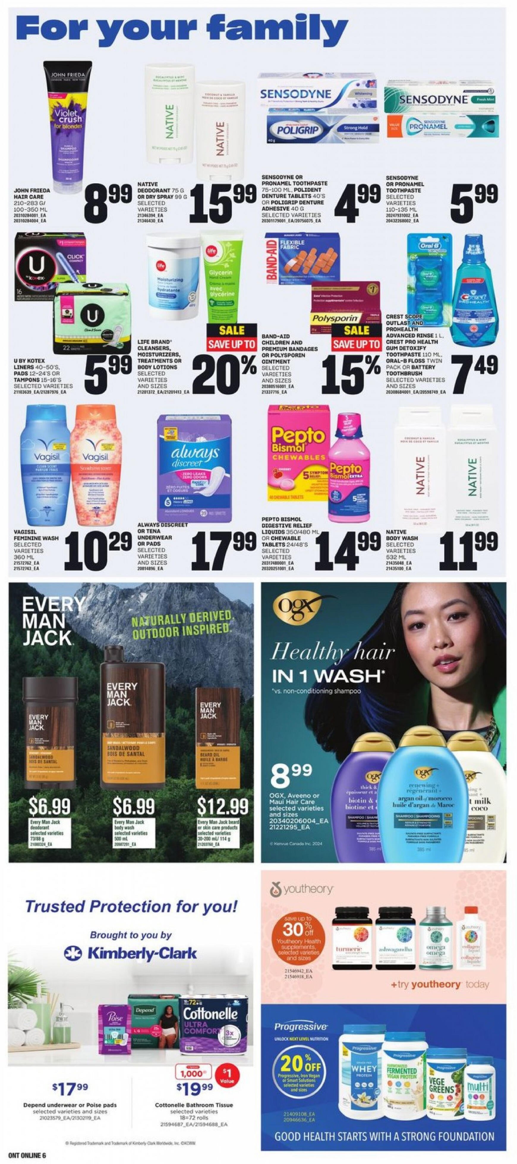 loblaws - Loblaws flyer current 25.07. - 31.07. - page: 13