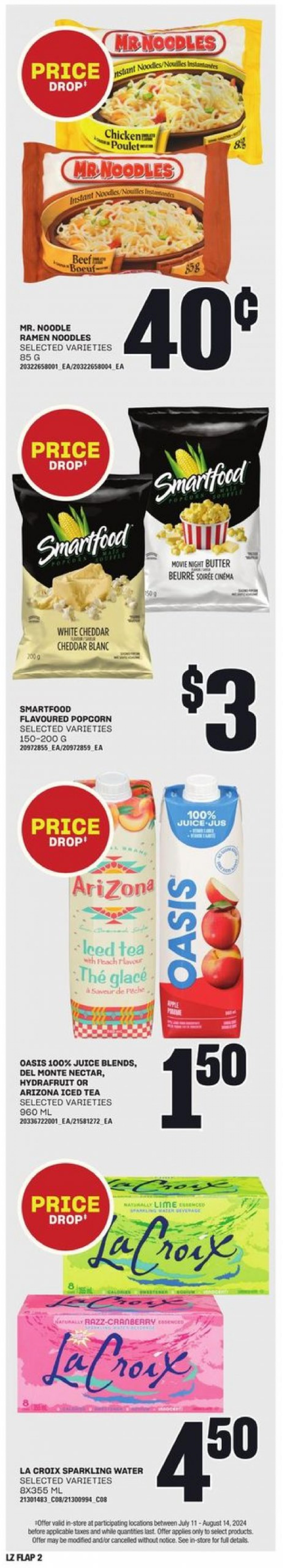 loblaws - Loblaws flyer current 08.08. - 14.08. - page: 2