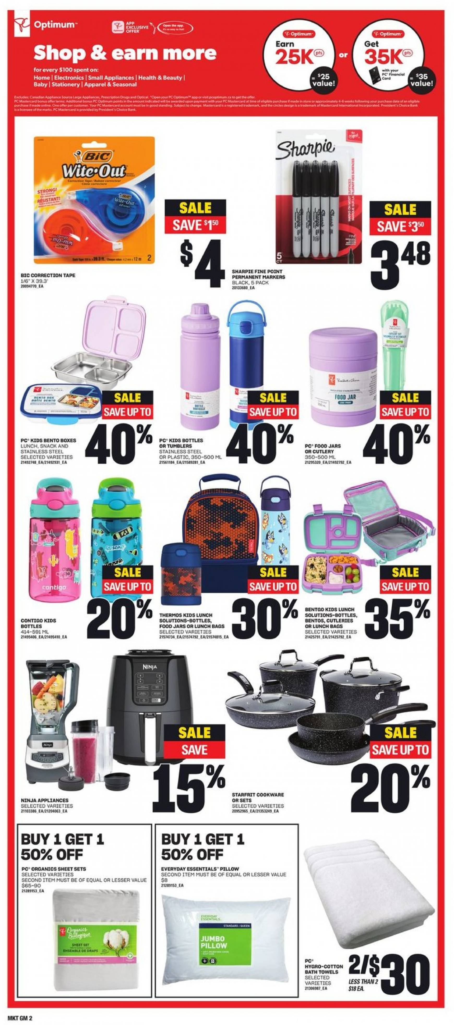 loblaws - Latest Loblaws flyer 15.08. - 21.08. - page: 20