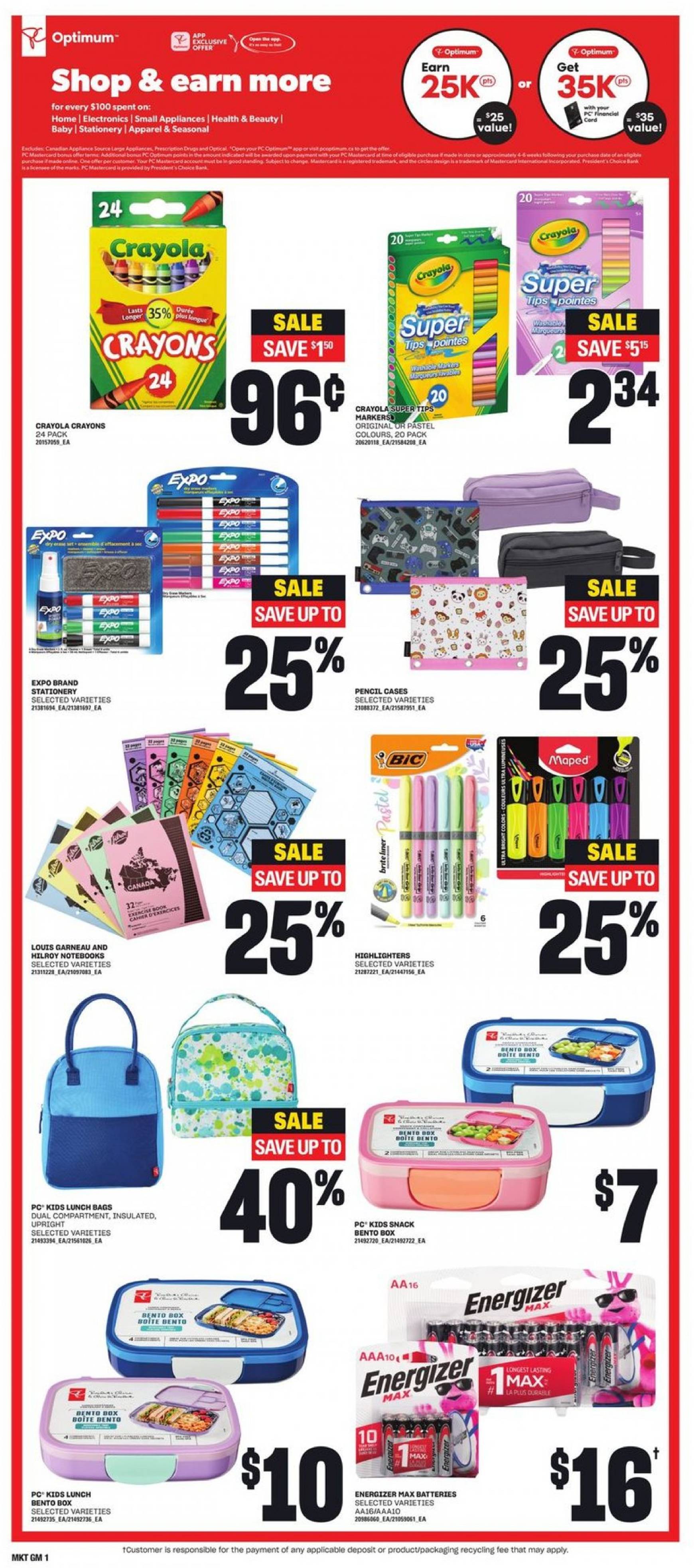 loblaws - Latest Loblaws flyer 15.08. - 21.08. - page: 19