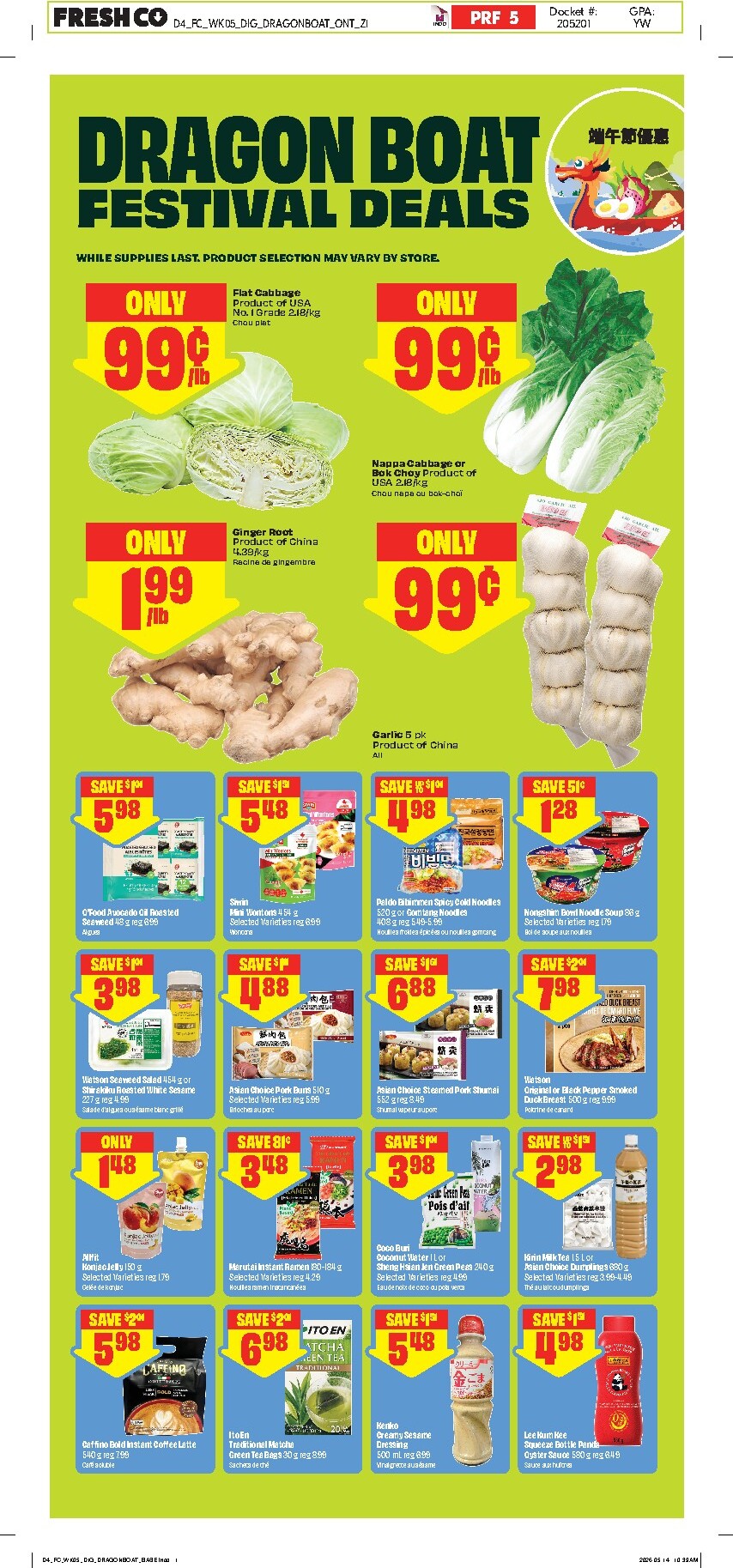 freshco - New Freshco Flyer for This Week – 2026-05-28 to 2026-06-03 - page: 8