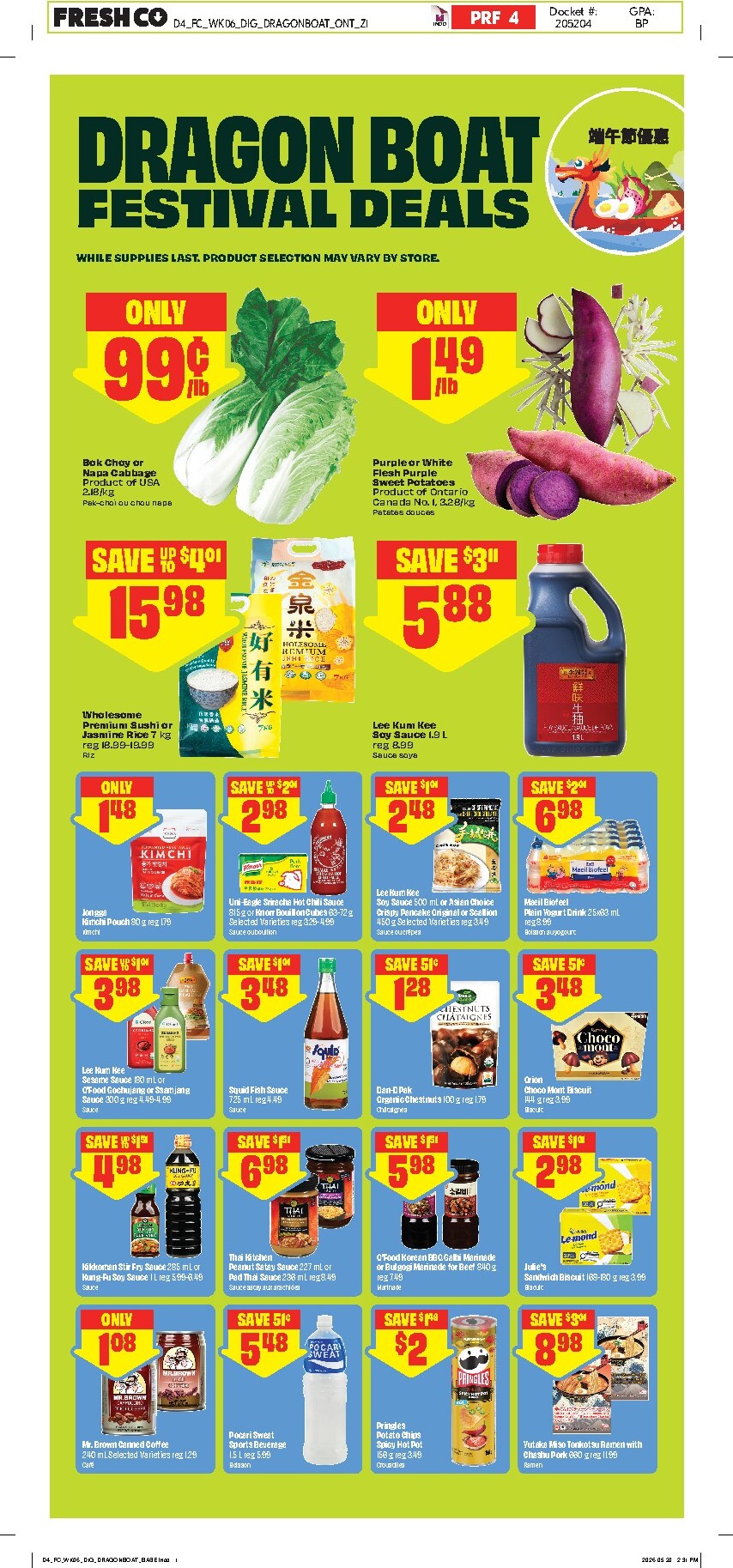 freshco - New Freshco Flyer for This Week – 2026-06-04 to 2026-06-10 - page: 8