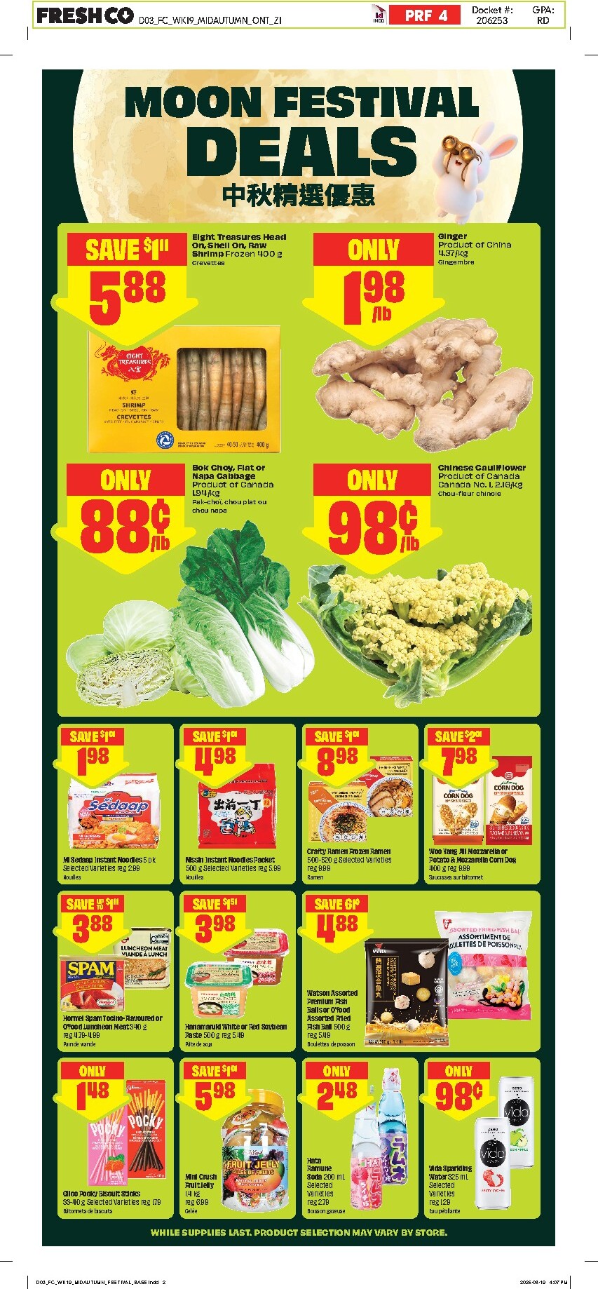freshco - New Freshco Flyer for This Week – 2026-09-03 to 2026-09-09 - page: 7