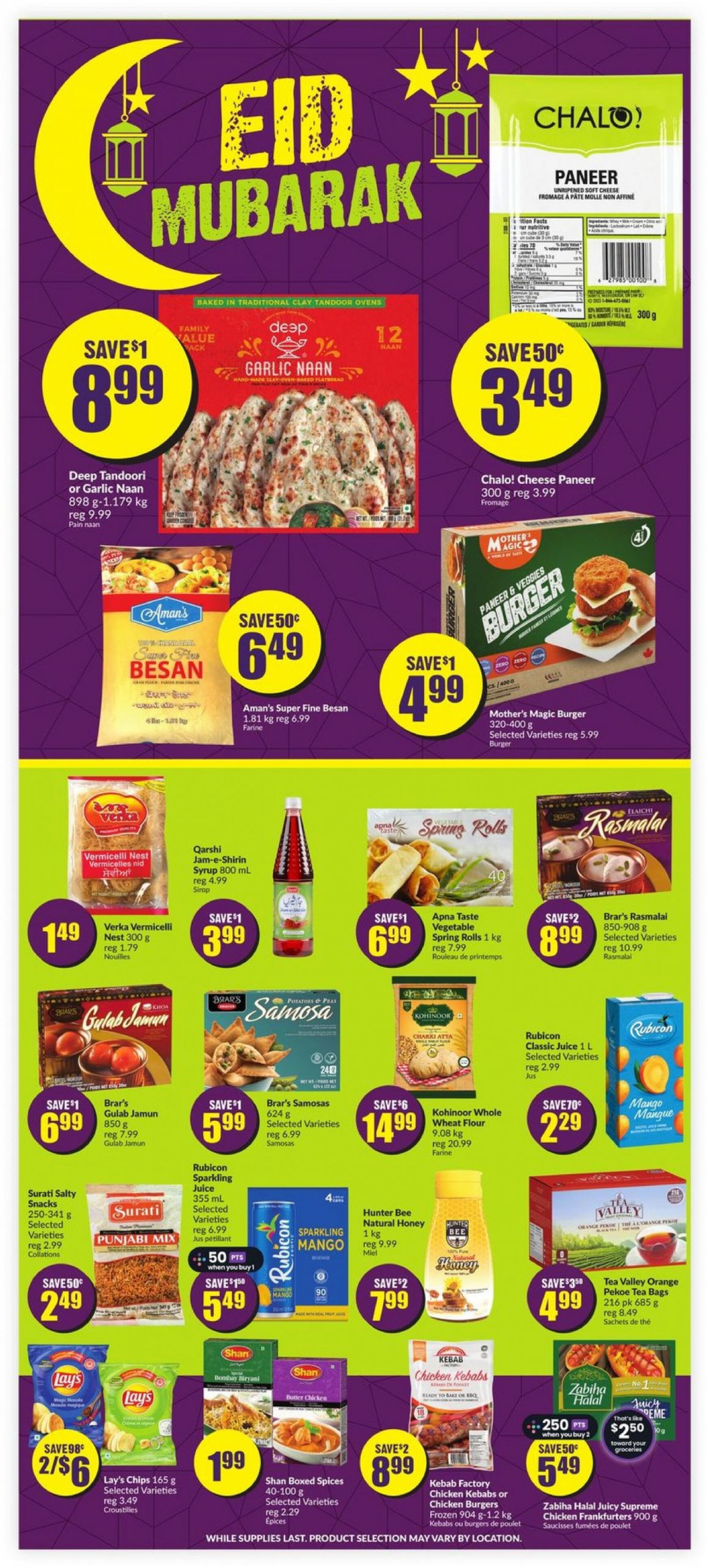 freshco - Freshco flyer current 13.06. - 19.06. - page: 6