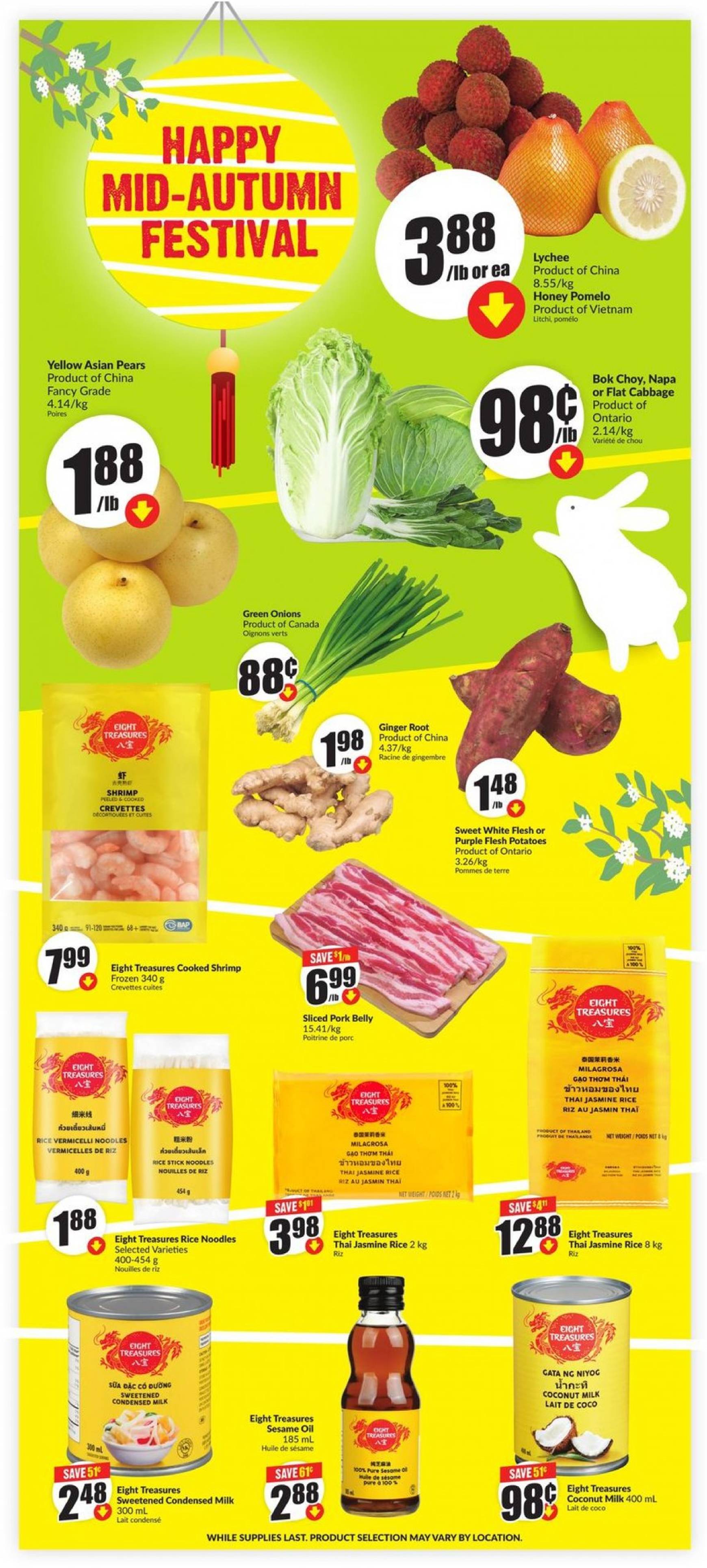 freshco - Latest Freshco flyer 15.08. - 21.08. - page: 7