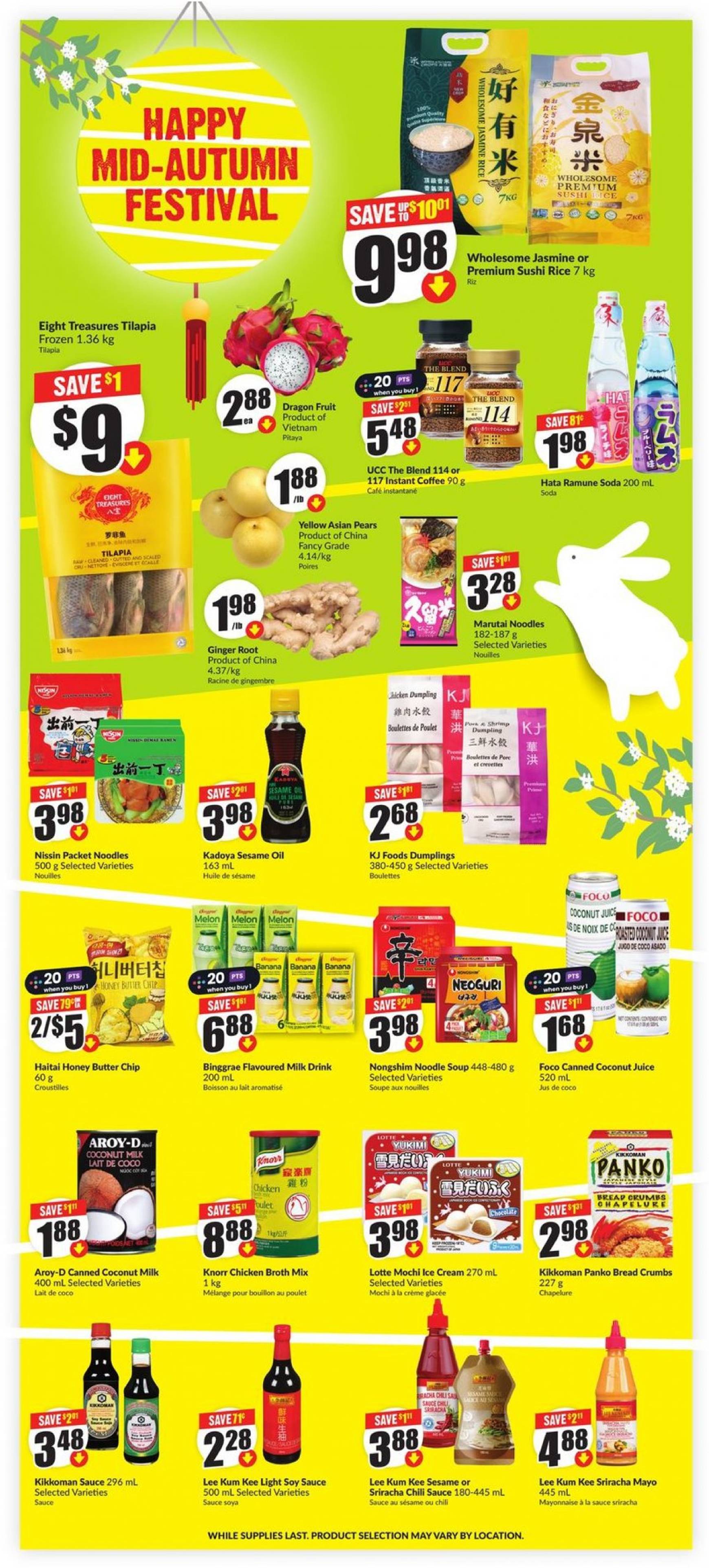 freshco - Latest Freshco flyer 29.08. - 04.09. - page: 8