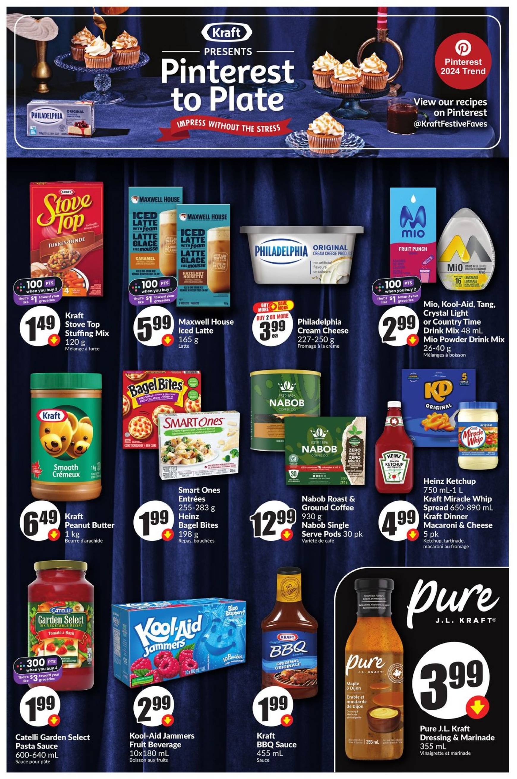 freshco - Freshco flyer valid from 12-05 - 12-11 - page: 8