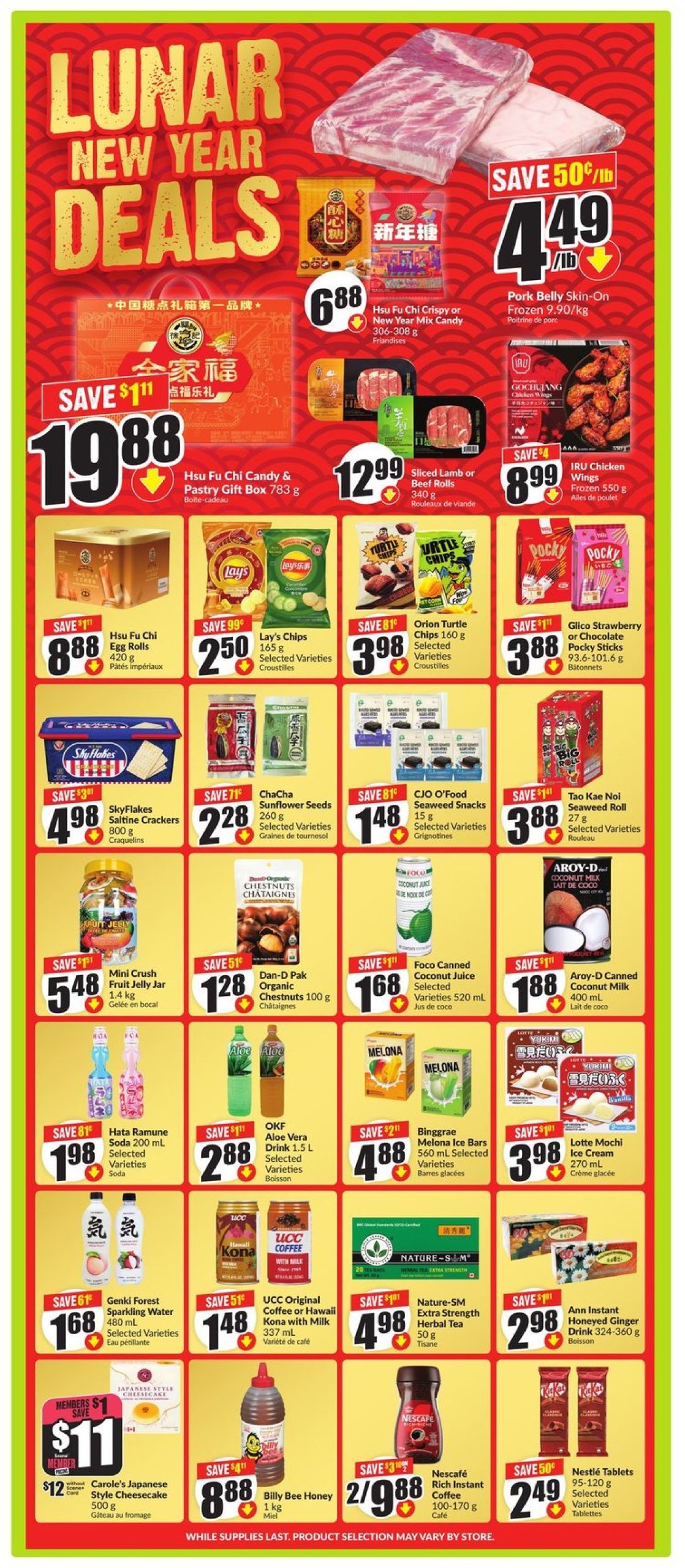 freshco - Freshco flyer valid from 01-02 - 01-08 - page: 7