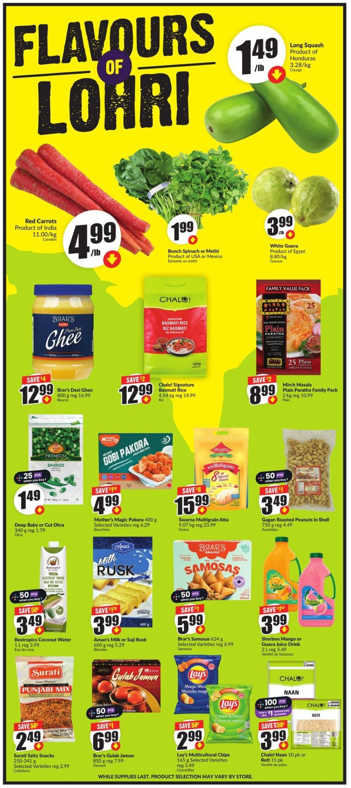 freshco - Freshco flyer valid from 01-02 - 01-08 - page: 6