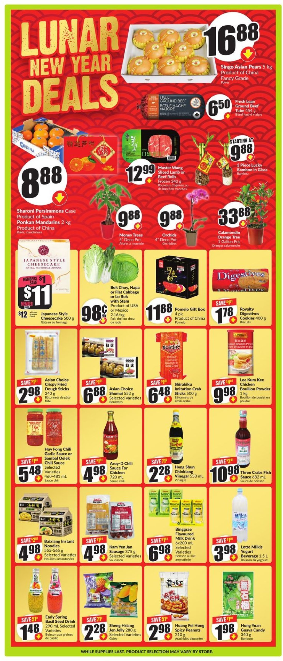 freshco - Freshco flyer valid from 01-16 - 01-22 - page: 5