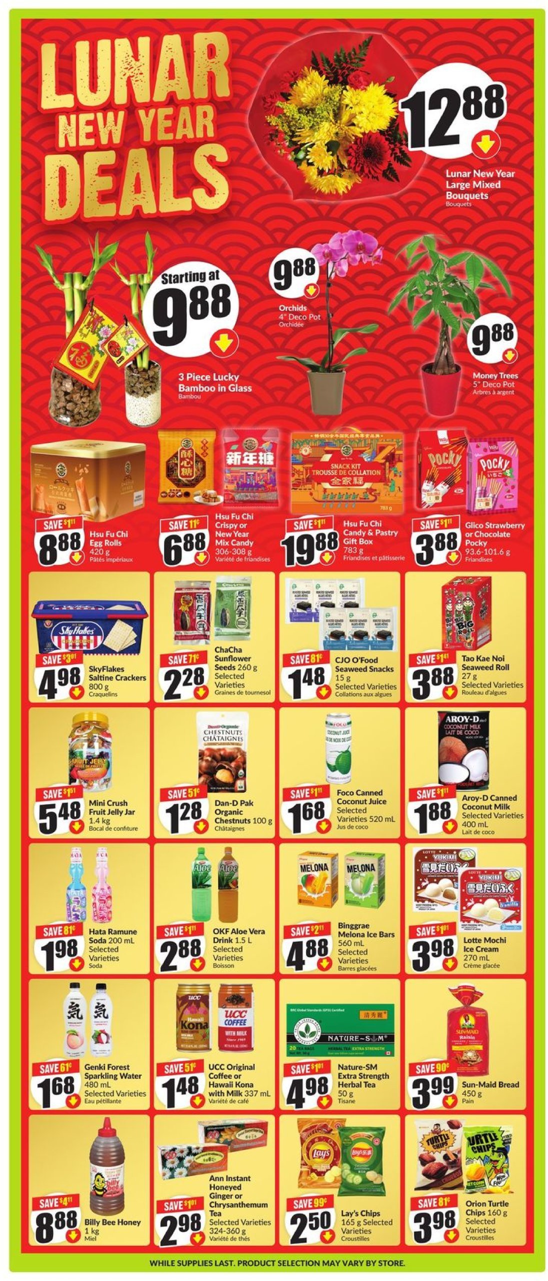 freshco - Freshco flyer valid from 01-23 - 01-29 - page: 6