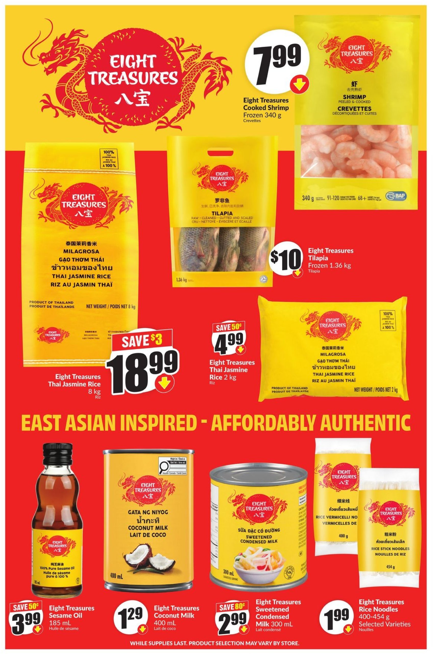 freshco - Freshco flyer valid from 02-20 - 02-26 - page: 11