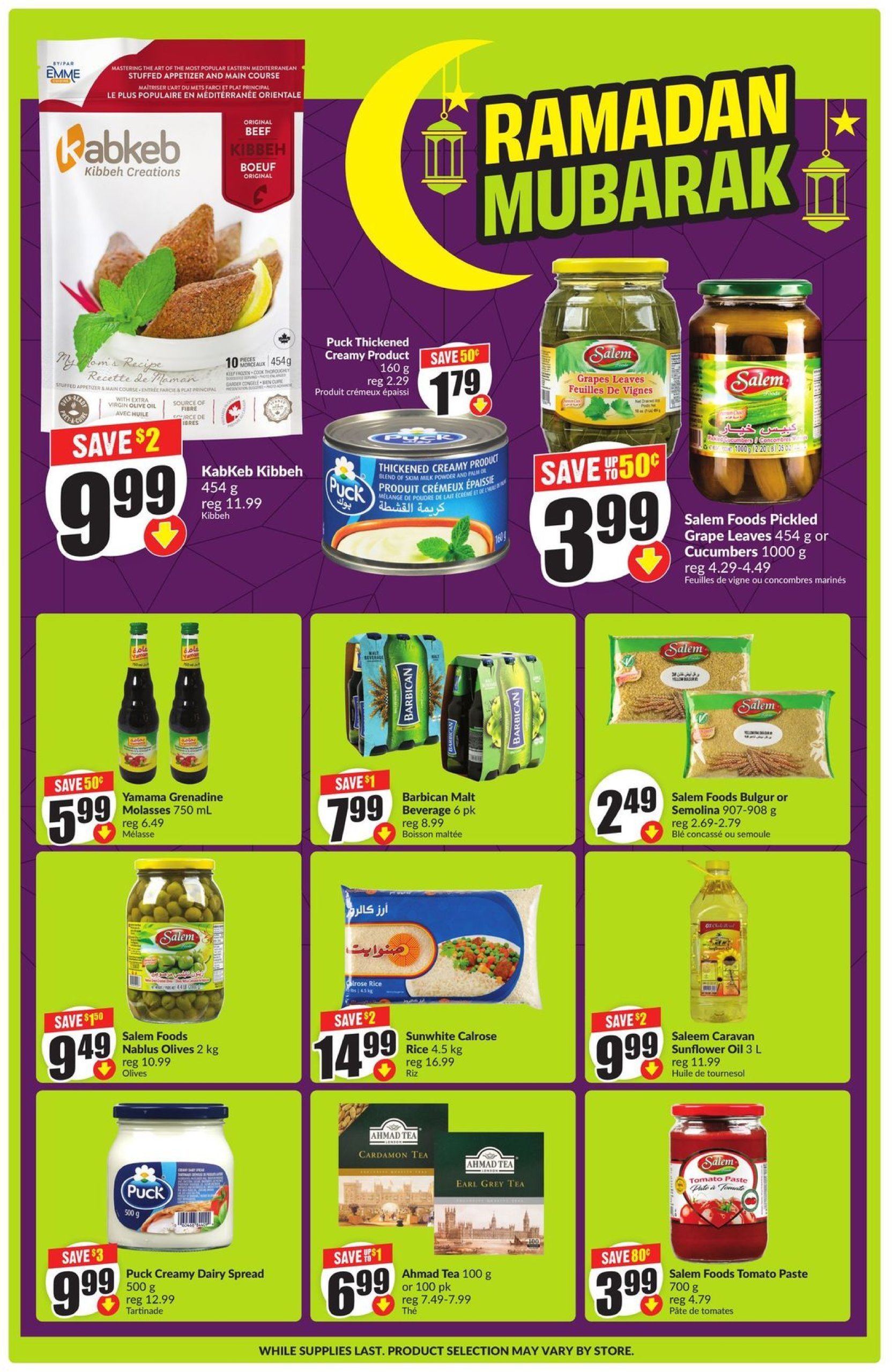 freshco - Freshco - Ramadan Mubarak flyer valid from 02-20 - 03-19 - page: 3