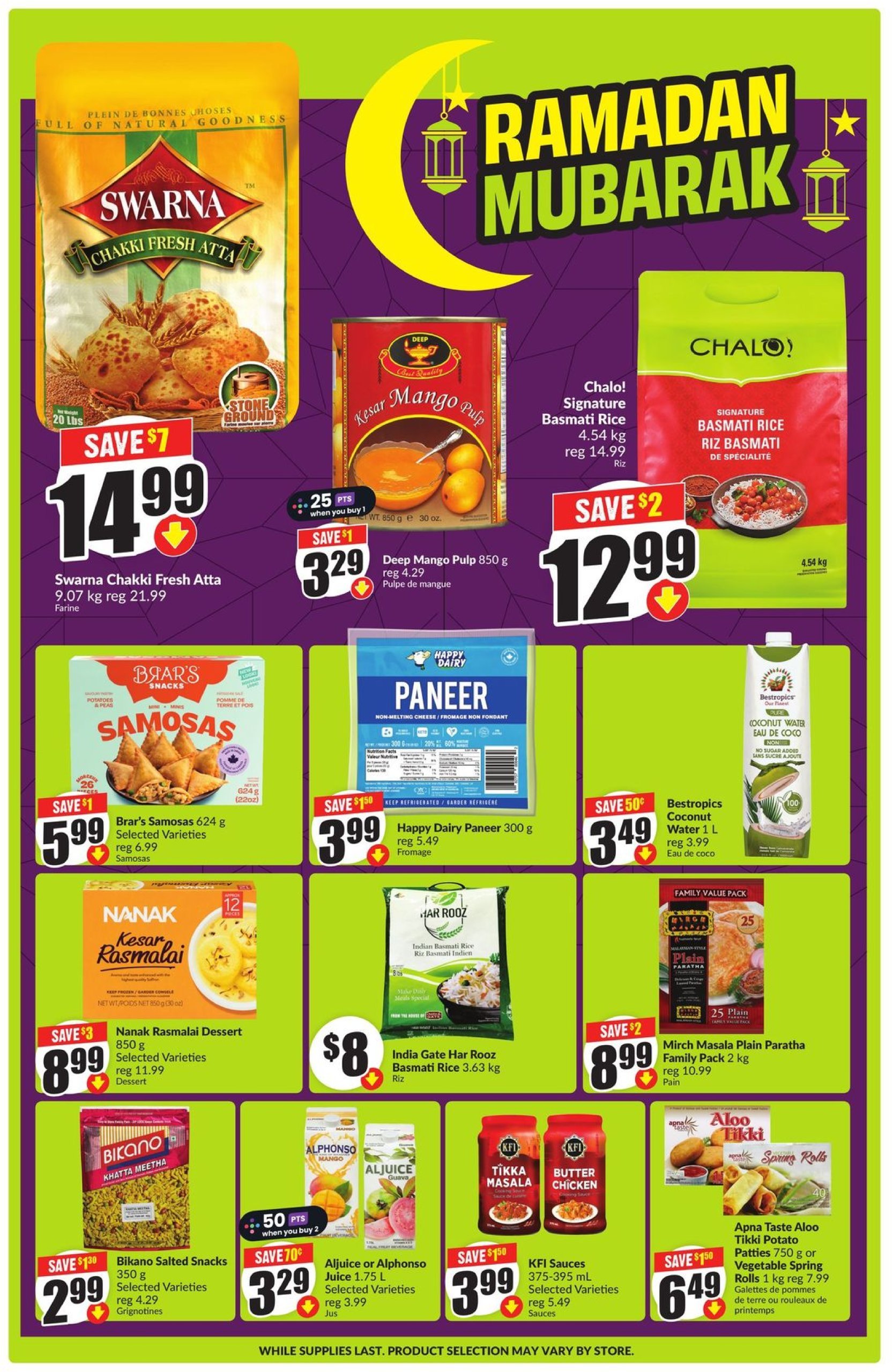 freshco - Freshco - Ramadan Mubarak flyer valid from 02-20 - 03-19 - page: 2