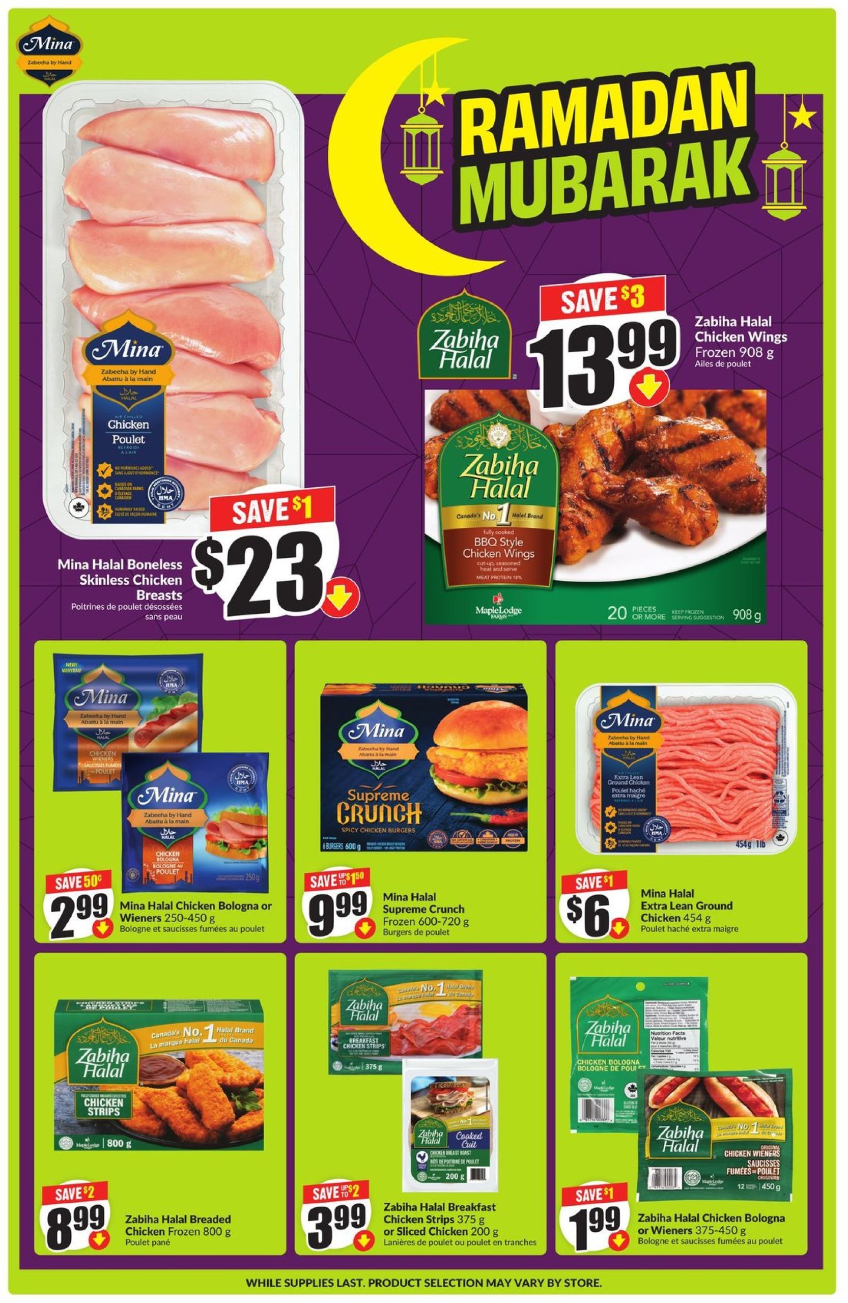 freshco - Freshco - Ramadan Mubarak flyer valid from 02-20 - 03-19 - page: 4