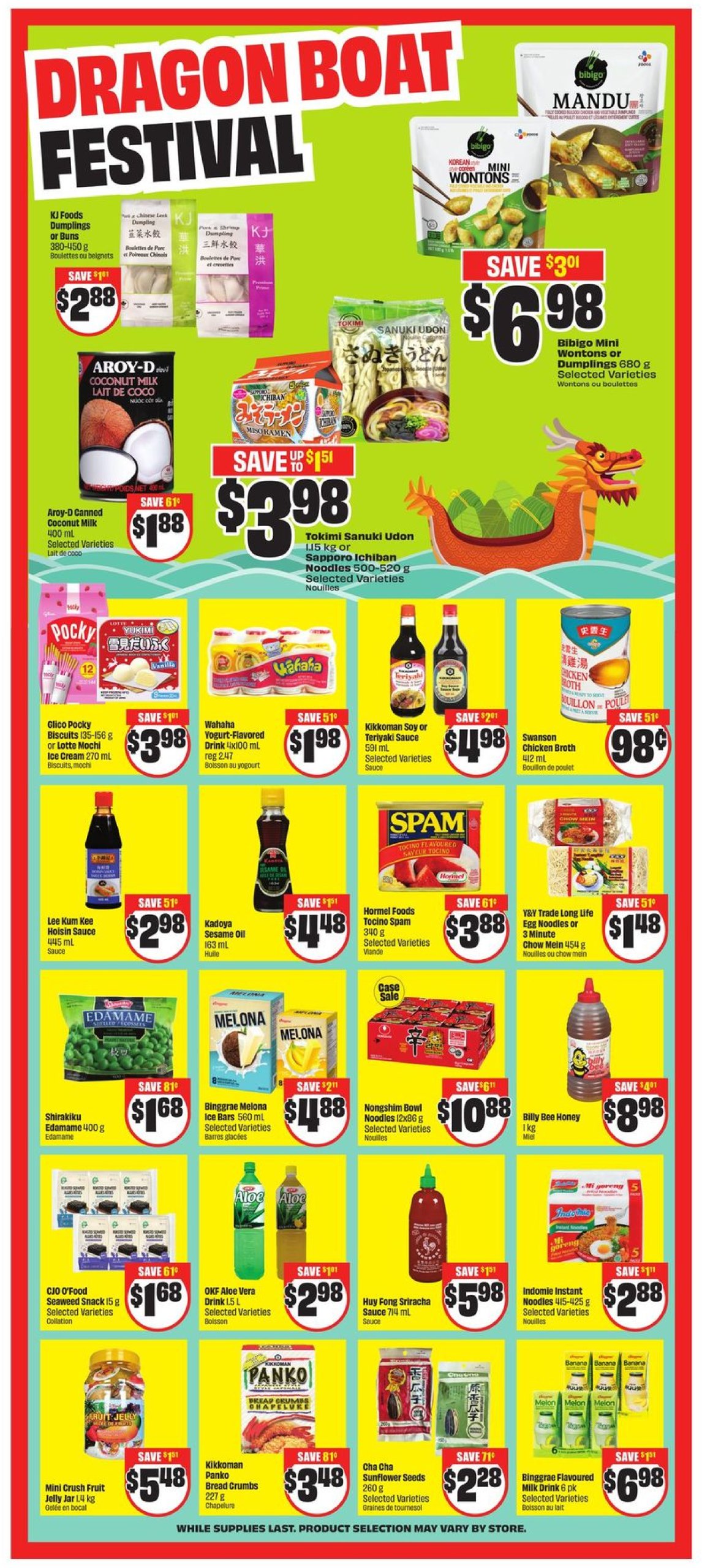 freshco - Freshco flyer valid from 05-01 - 05-07 - page: 12