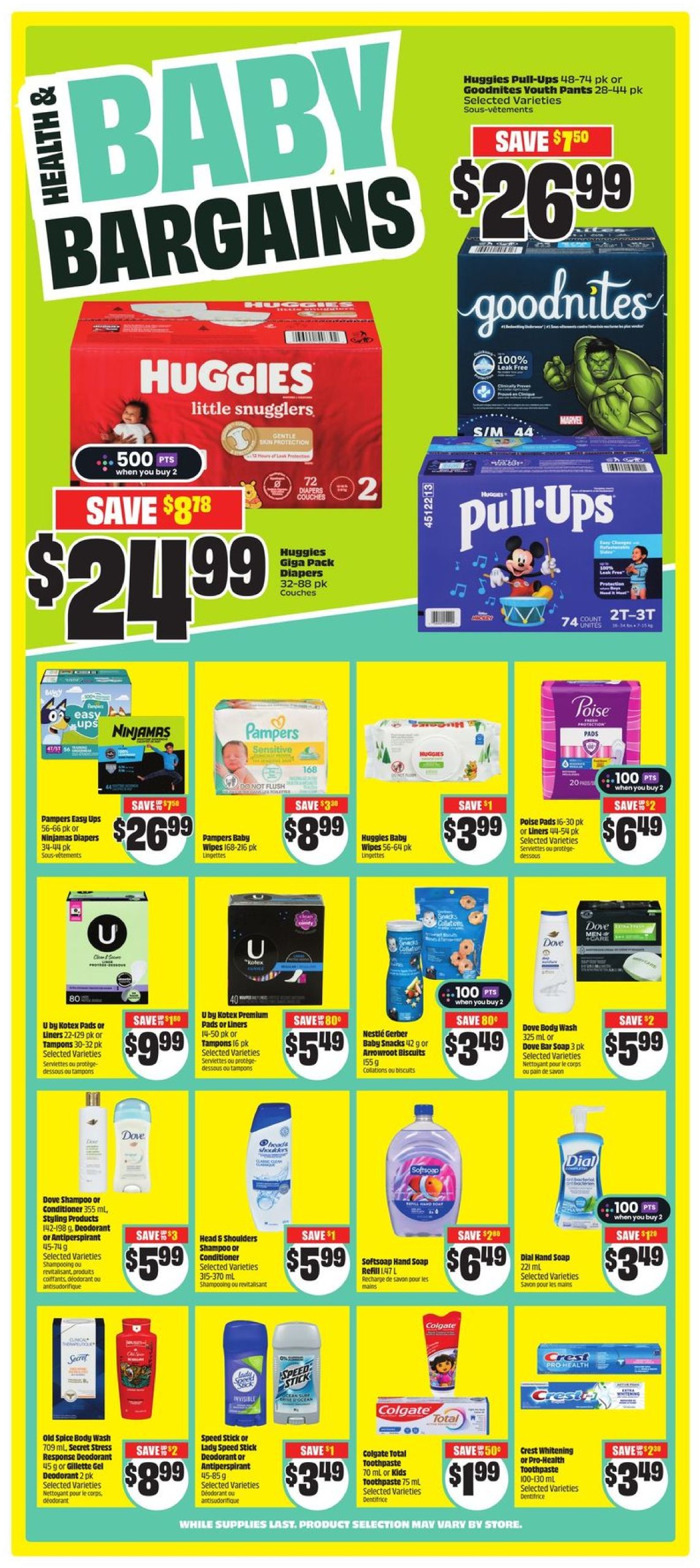 freshco - Freshco flyer valid from 05-15 - 05-21 - page: 12