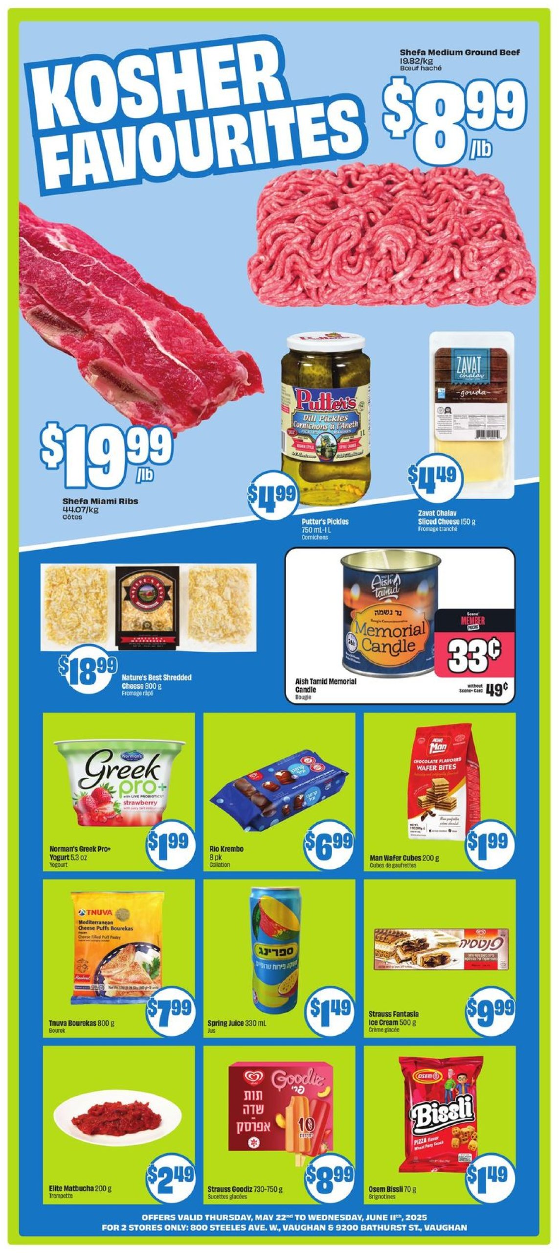 freshco - Freshco flyer valid from 05-22 - 05-28 - page: 13