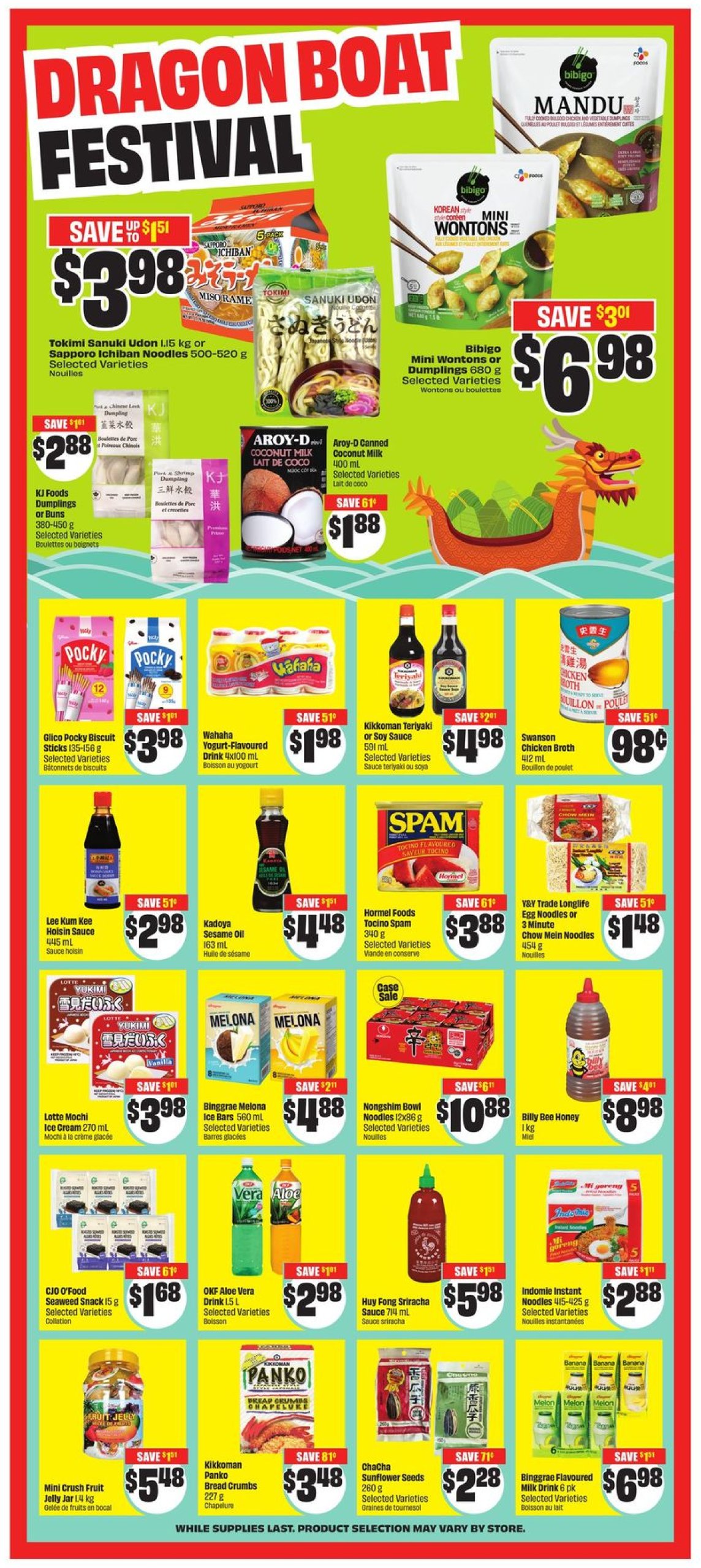 freshco - Freshco flyer valid from 05-22 - 05-28 - page: 8
