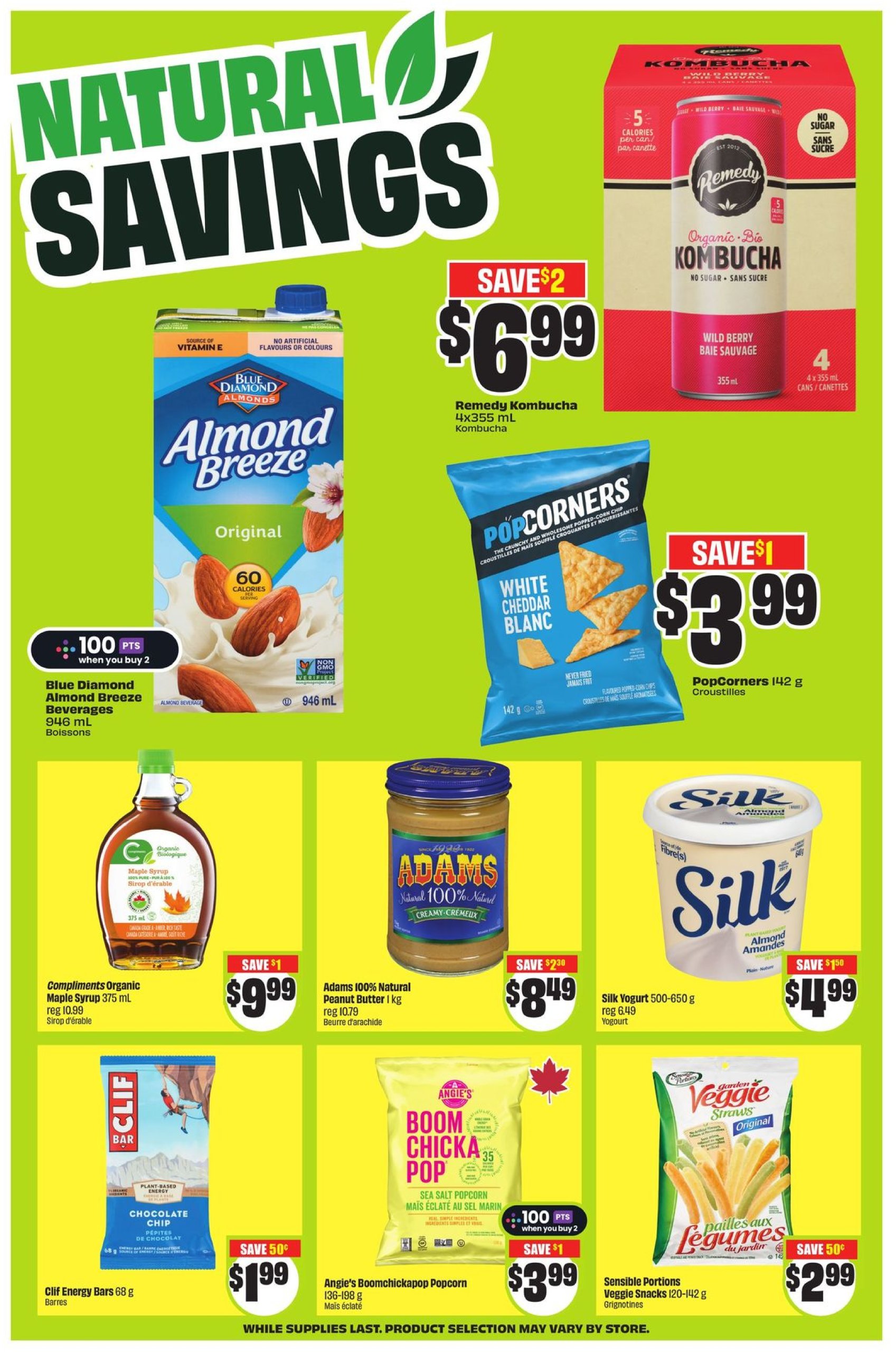 freshco - Freshco flyer valid from 05-29 - 06-04 - page: 14
