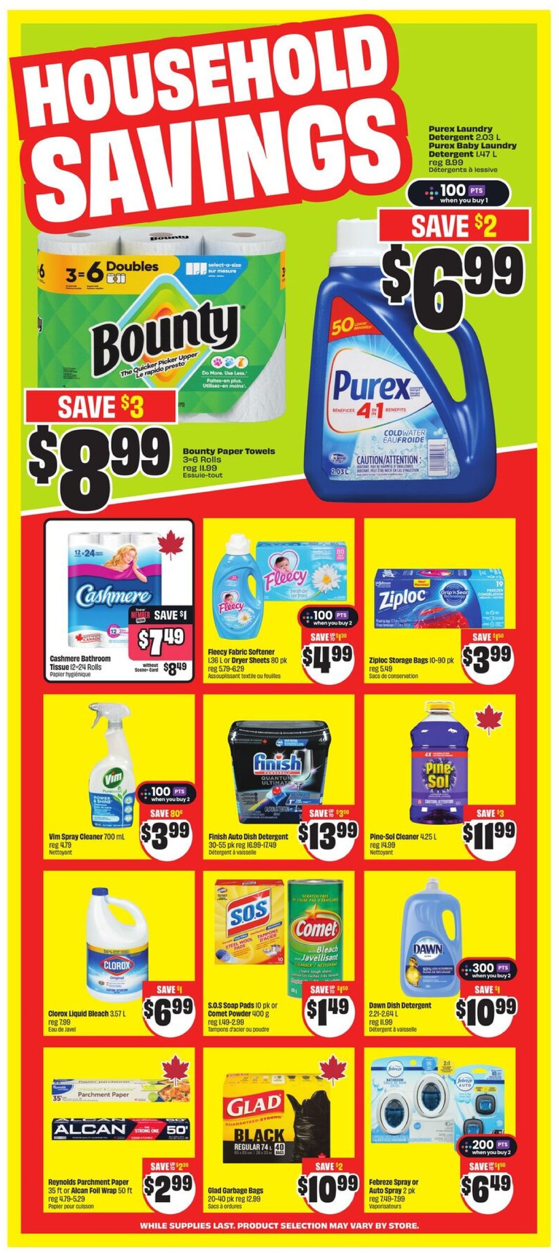 freshco - Freshco flyer valid from 06-19 - 06-25 - page: 13