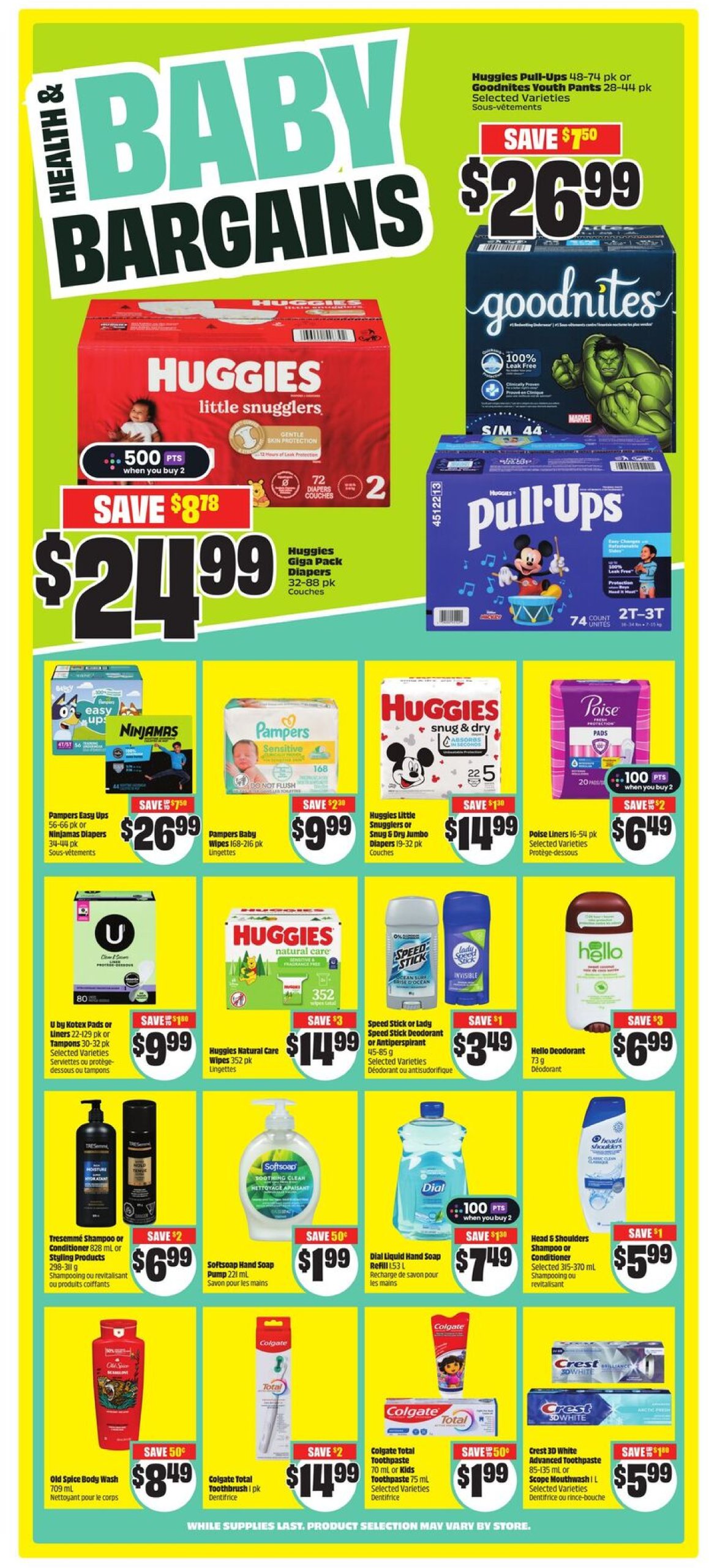 freshco - Freshco flyer valid from 06-19 - 06-25 - page: 8