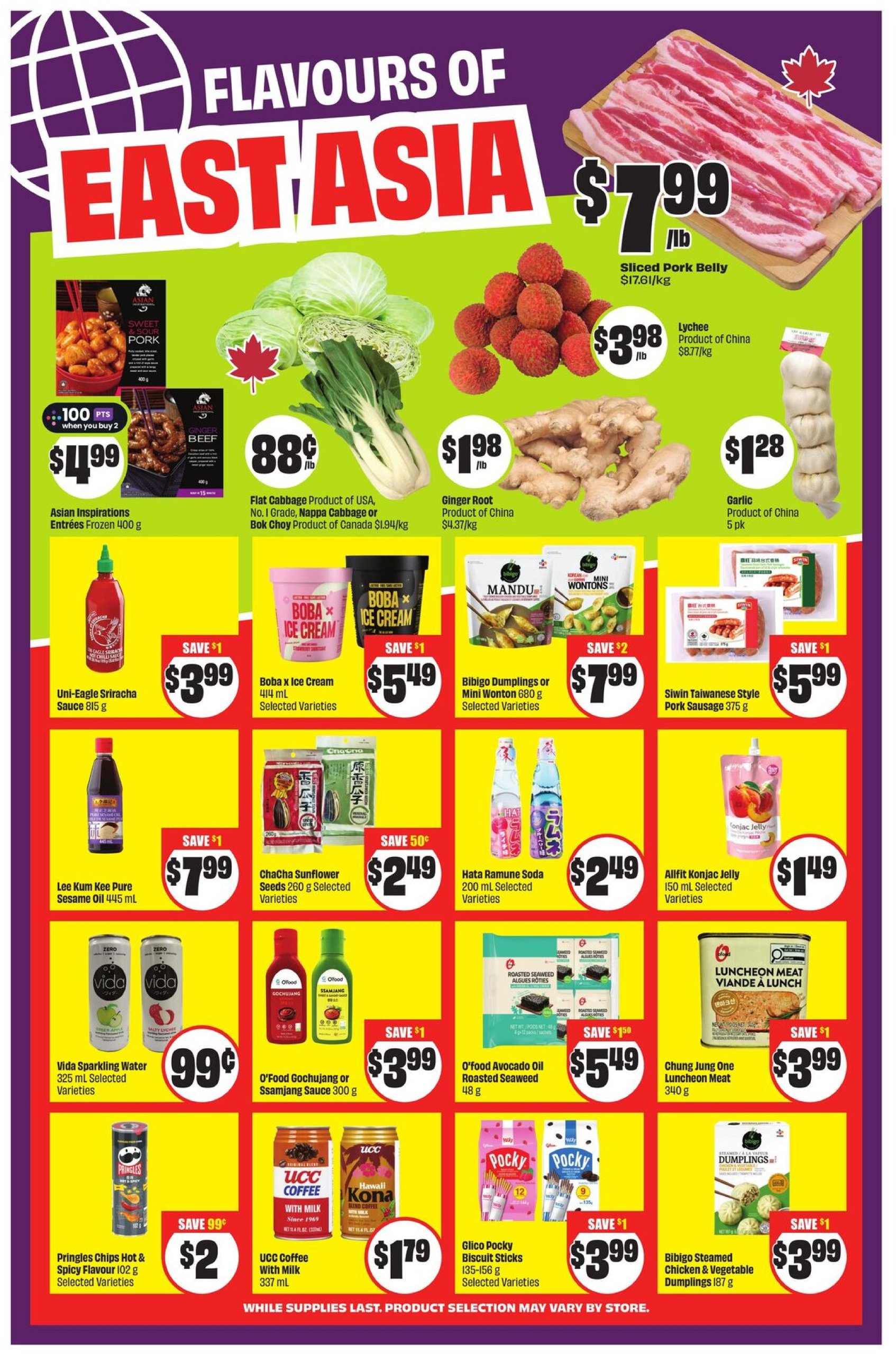 freshco - Freshco flyer valid from 07-03 - 07-09 - page: 7