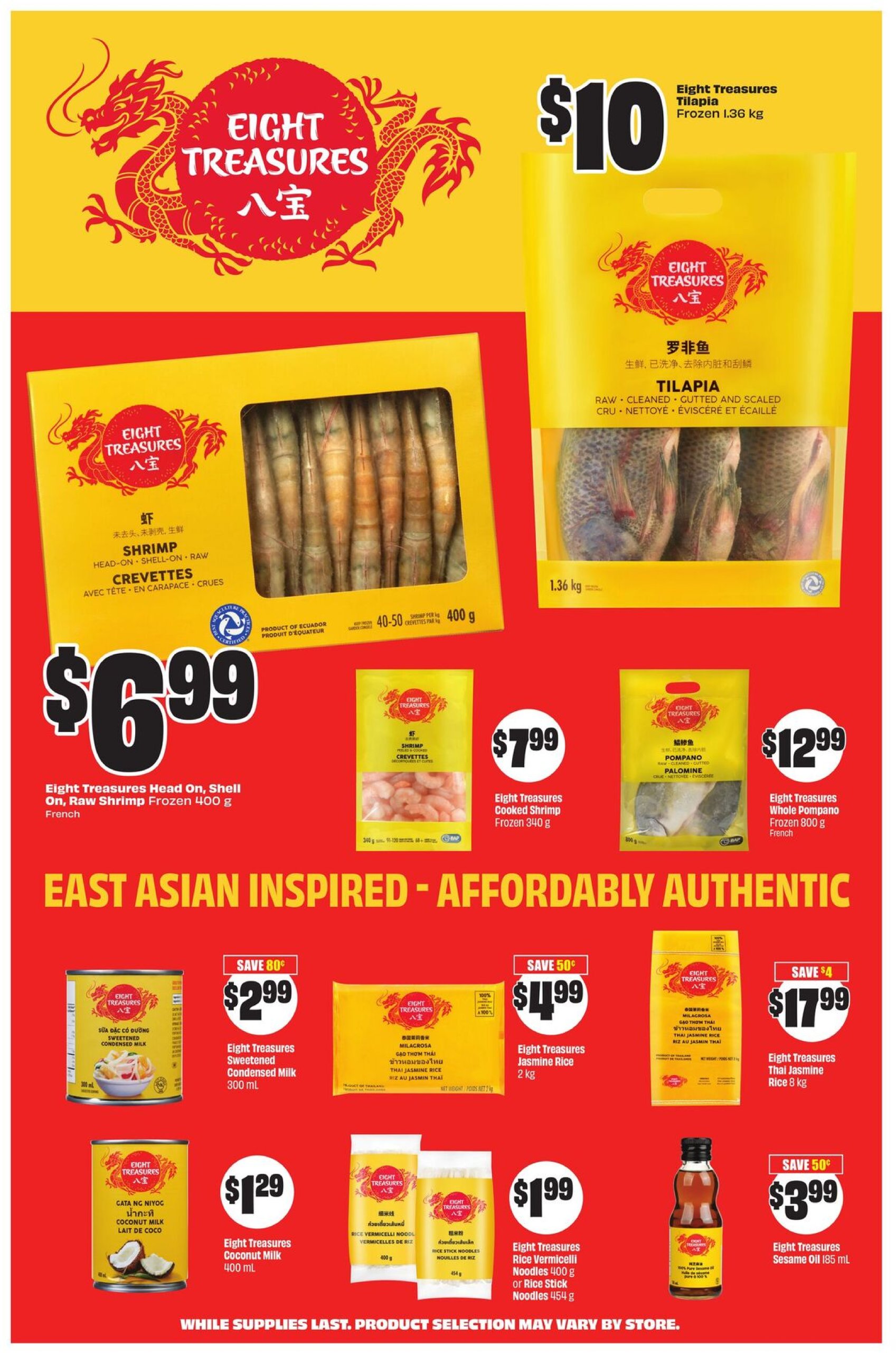 freshco - Freshco flyer valid from 07-03 - 07-09 - page: 11