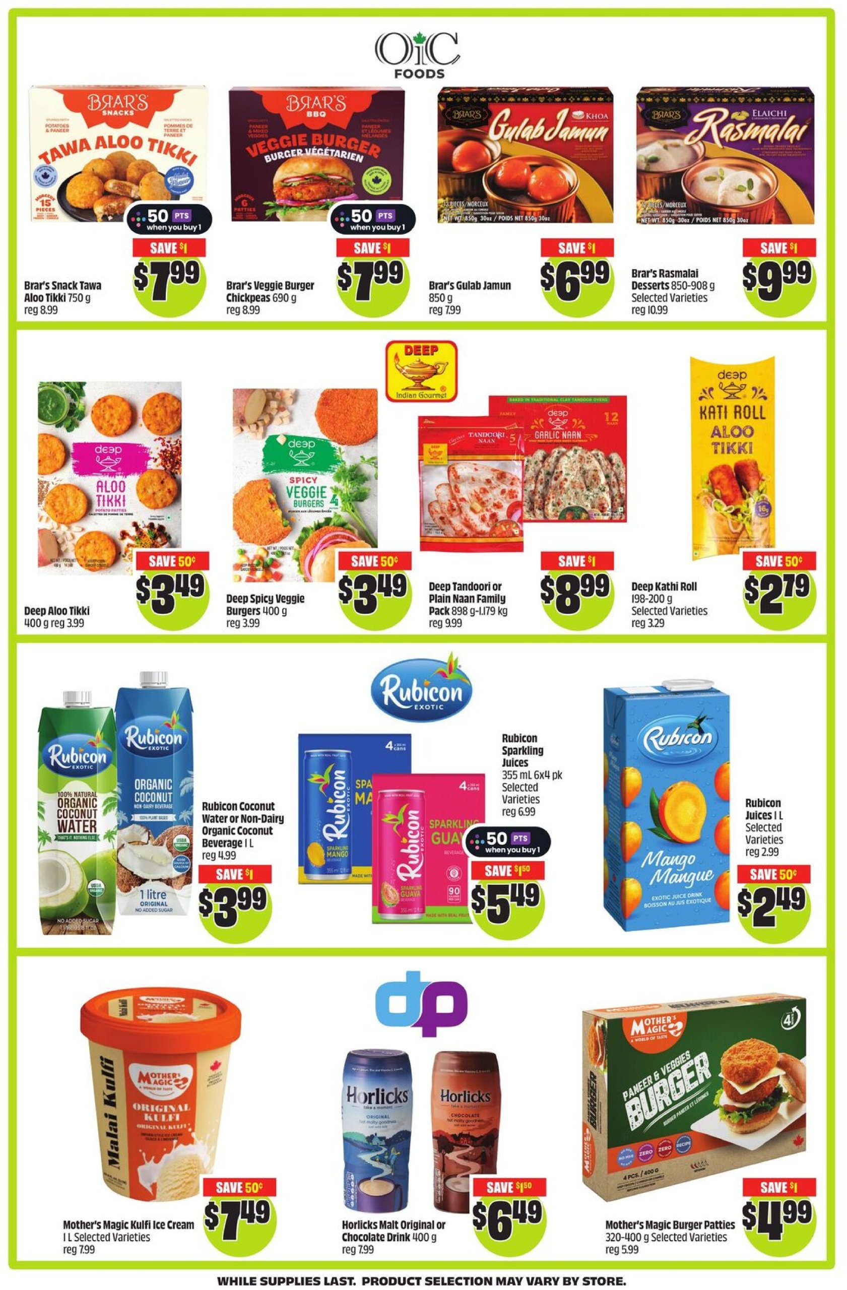 freshco - Freshco flyer valid from 07-10 - 07-16 - page: 8