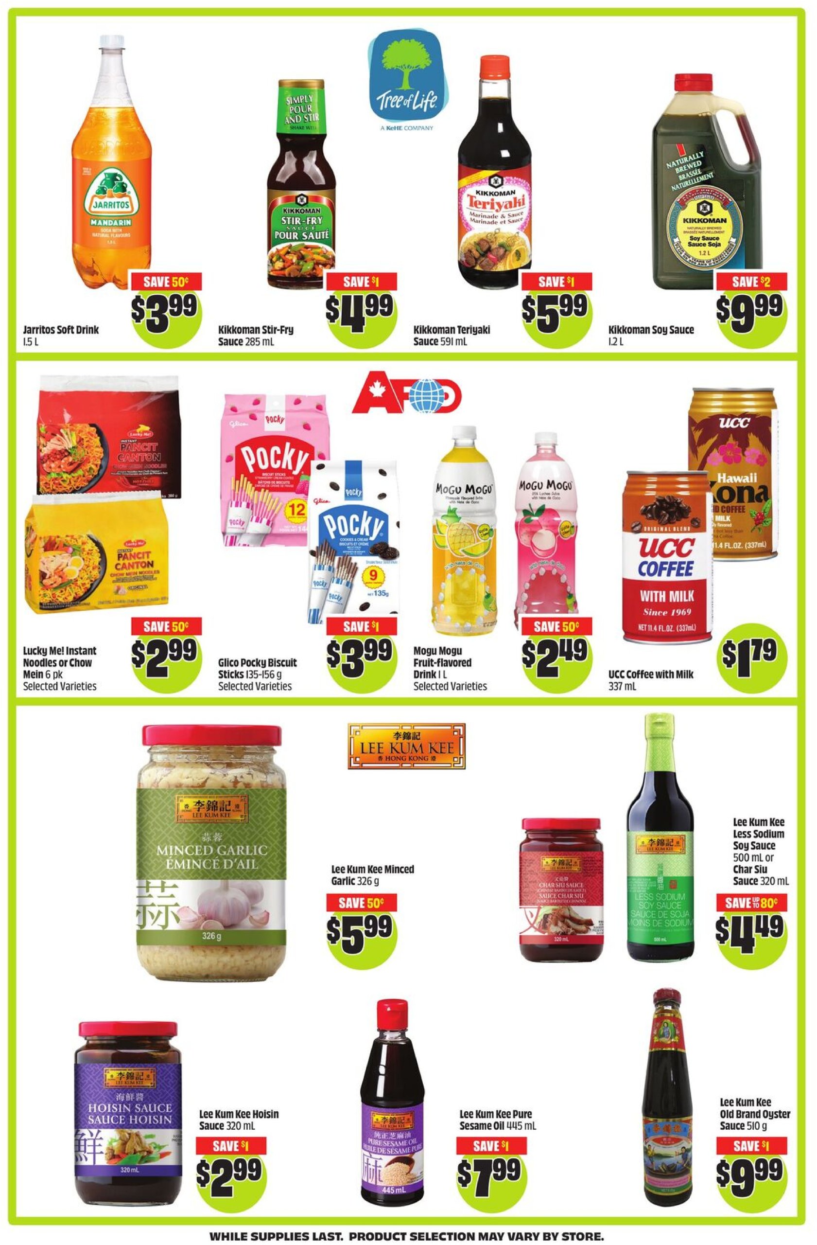 freshco - Freshco flyer valid from 07-10 - 07-16 - page: 7