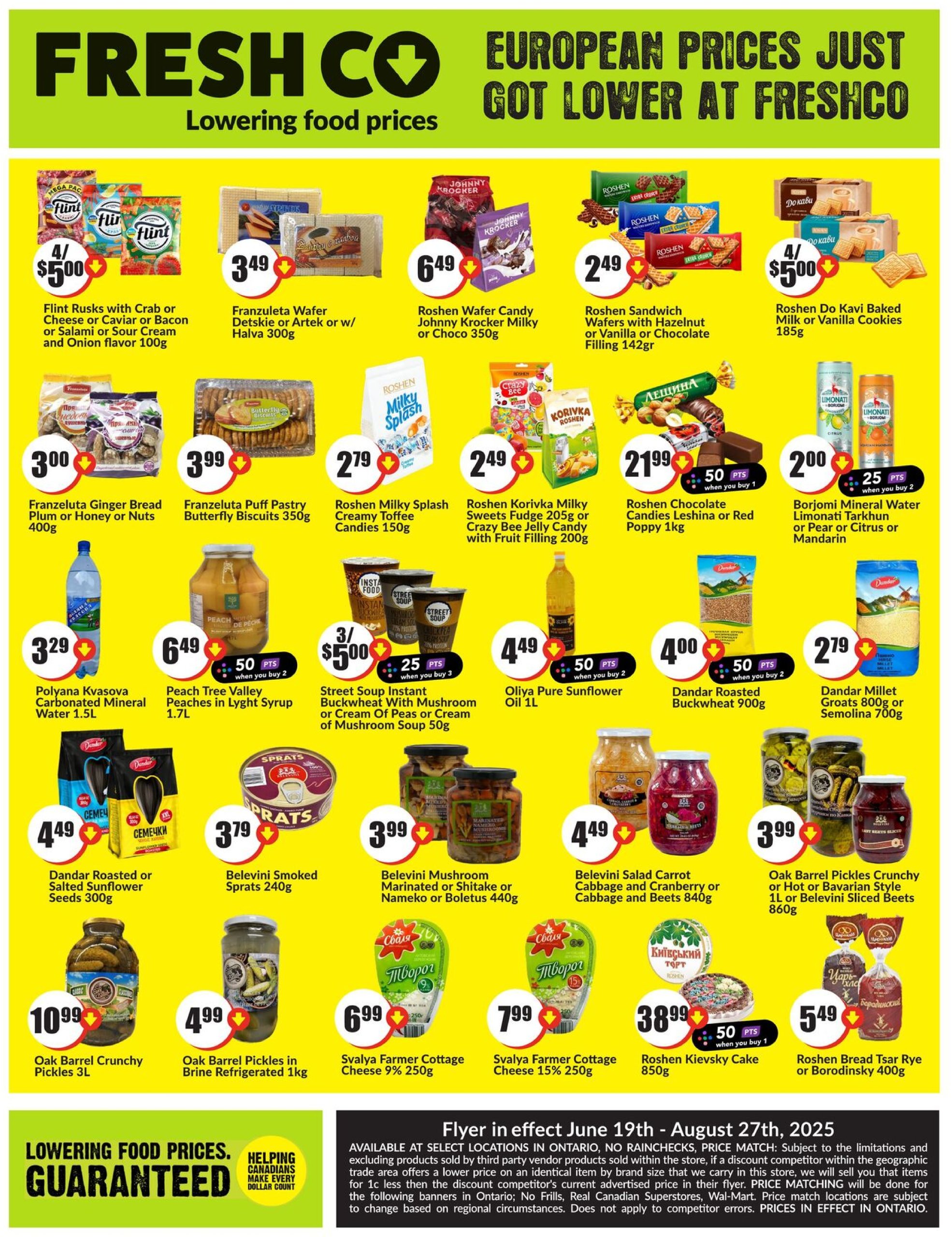 freshco - Freshco flyer valid from 07-17 - 07-23 - page: 14