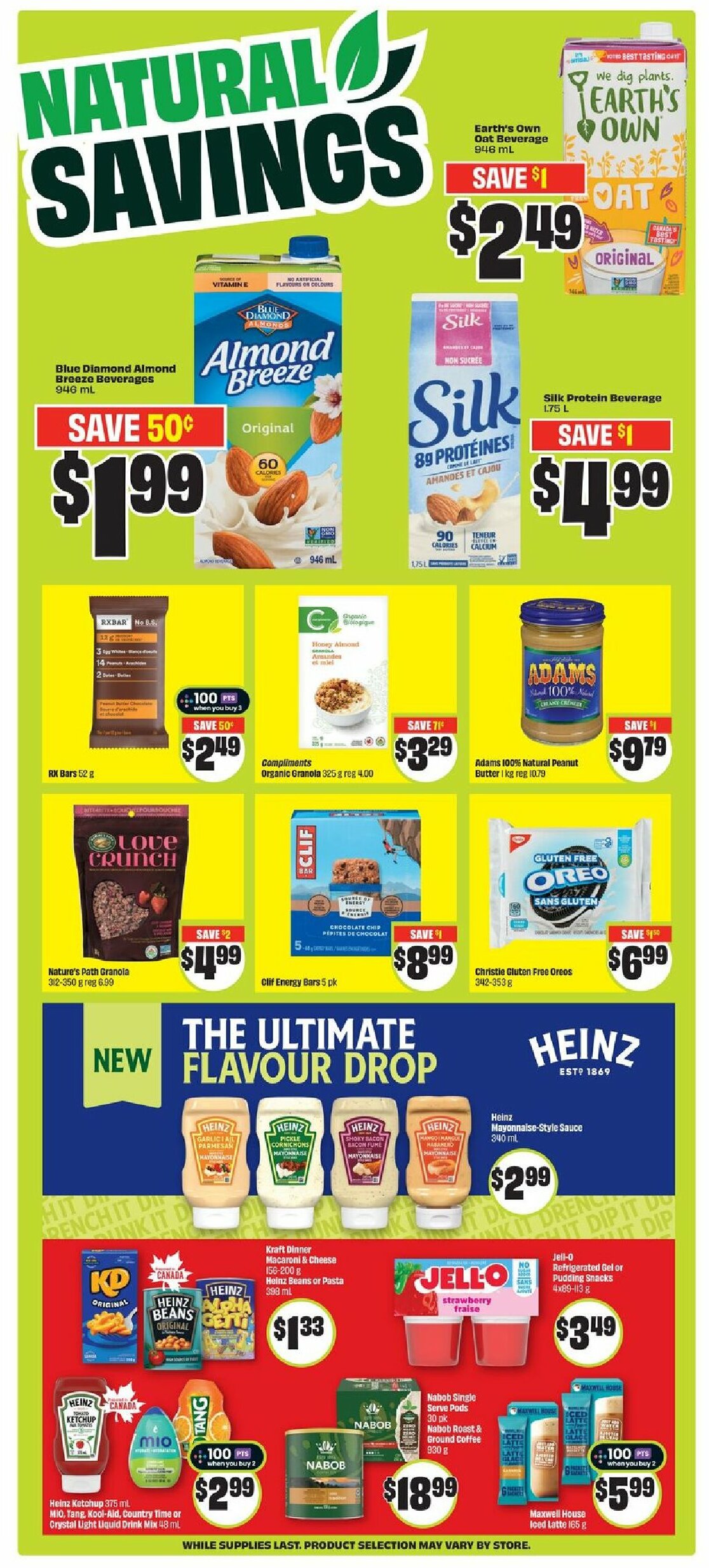 freshco - Freshco flyer valid from 07-31 - 08-06 - page: 11