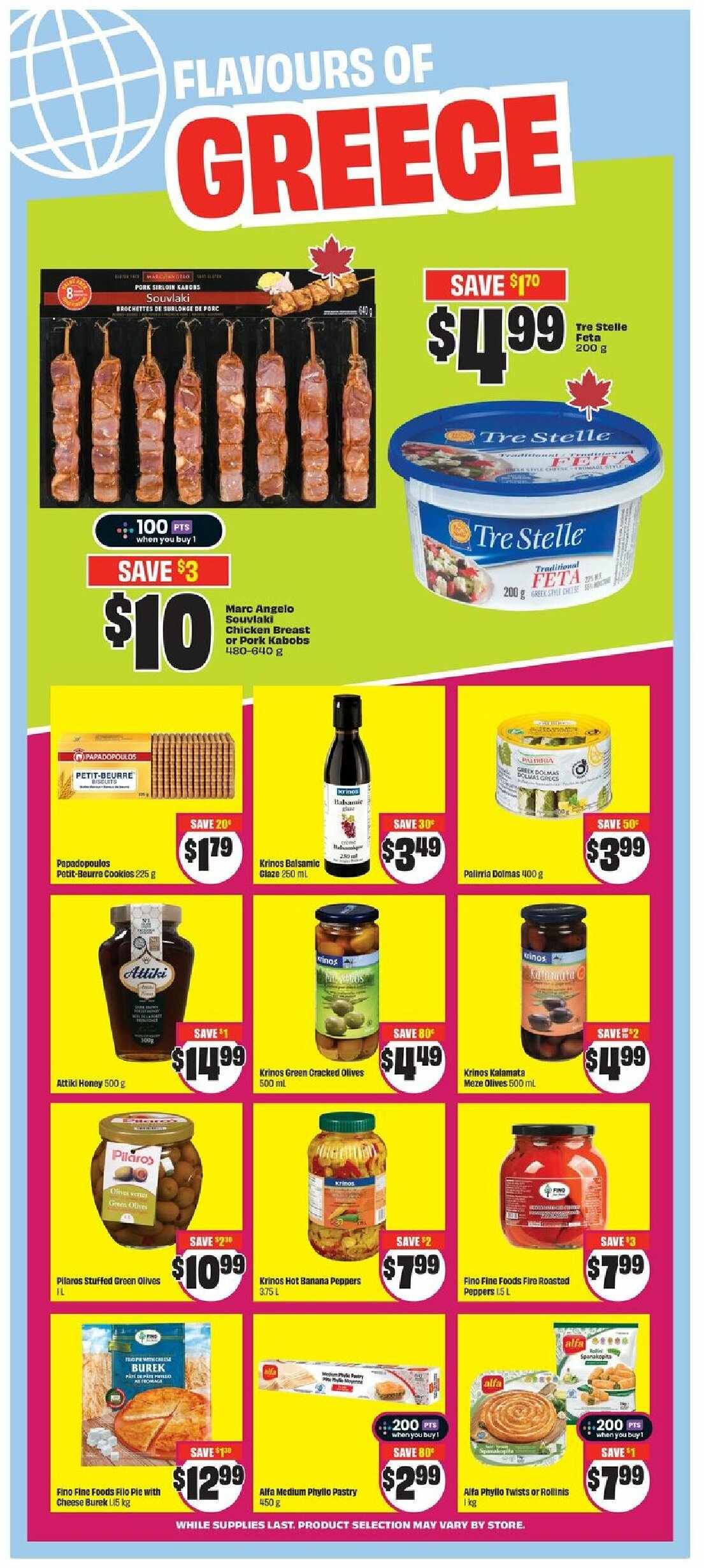 freshco - Freshco flyer valid from 07-31 - 08-06 - page: 12
