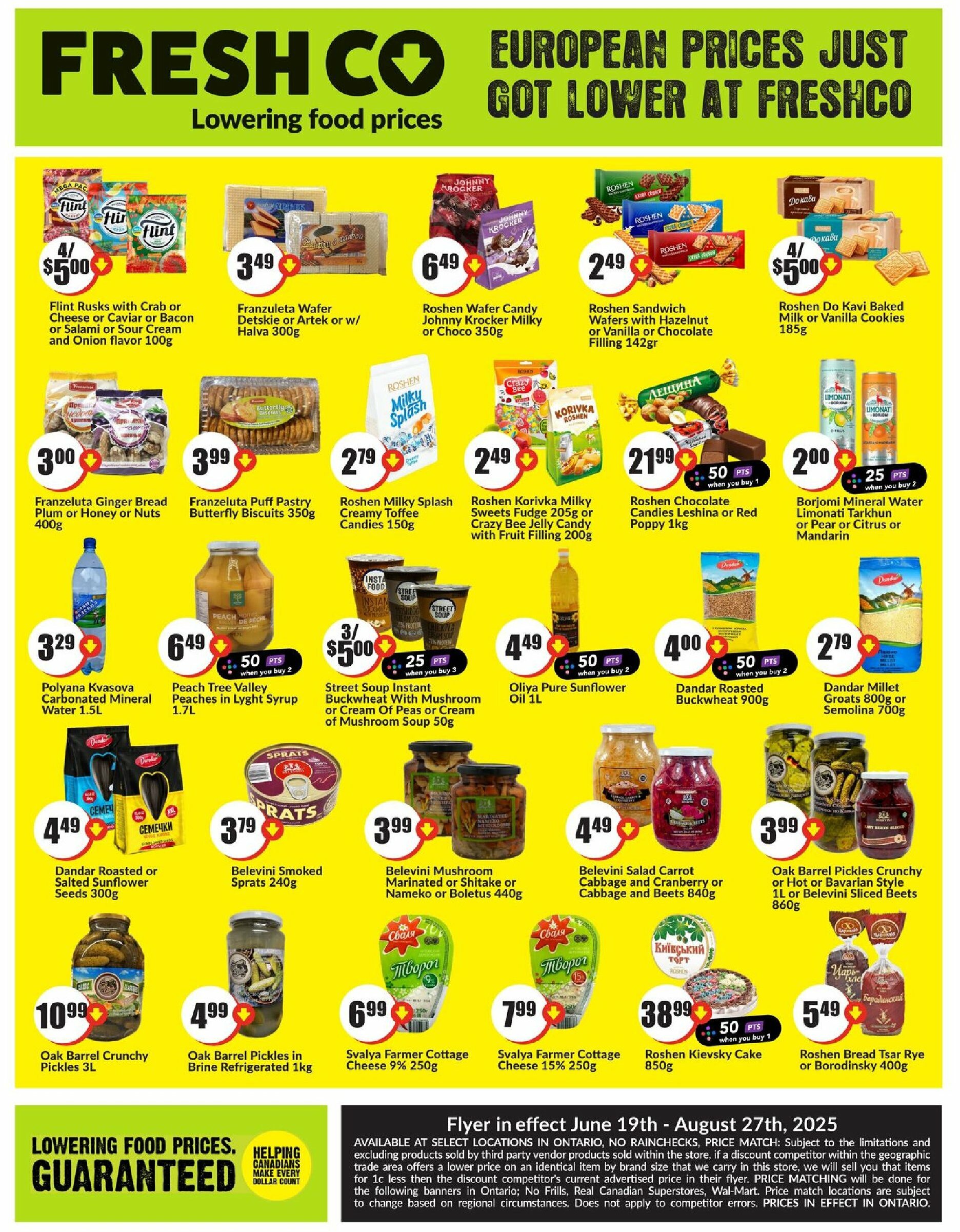freshco - Freshco flyer valid from 08-14 - 08-20 - page: 12