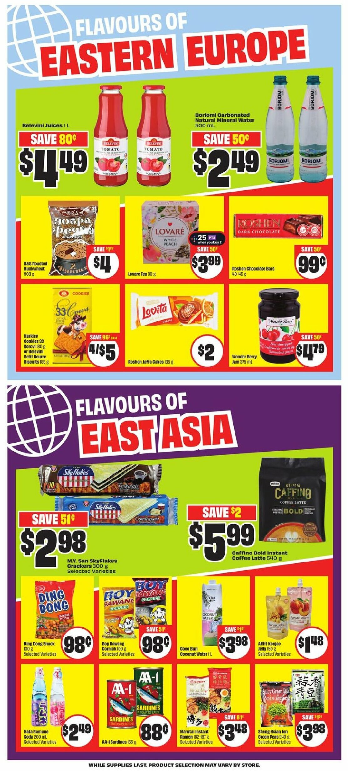 freshco - Freshco flyer valid from 08-14 - 08-20 - page: 8