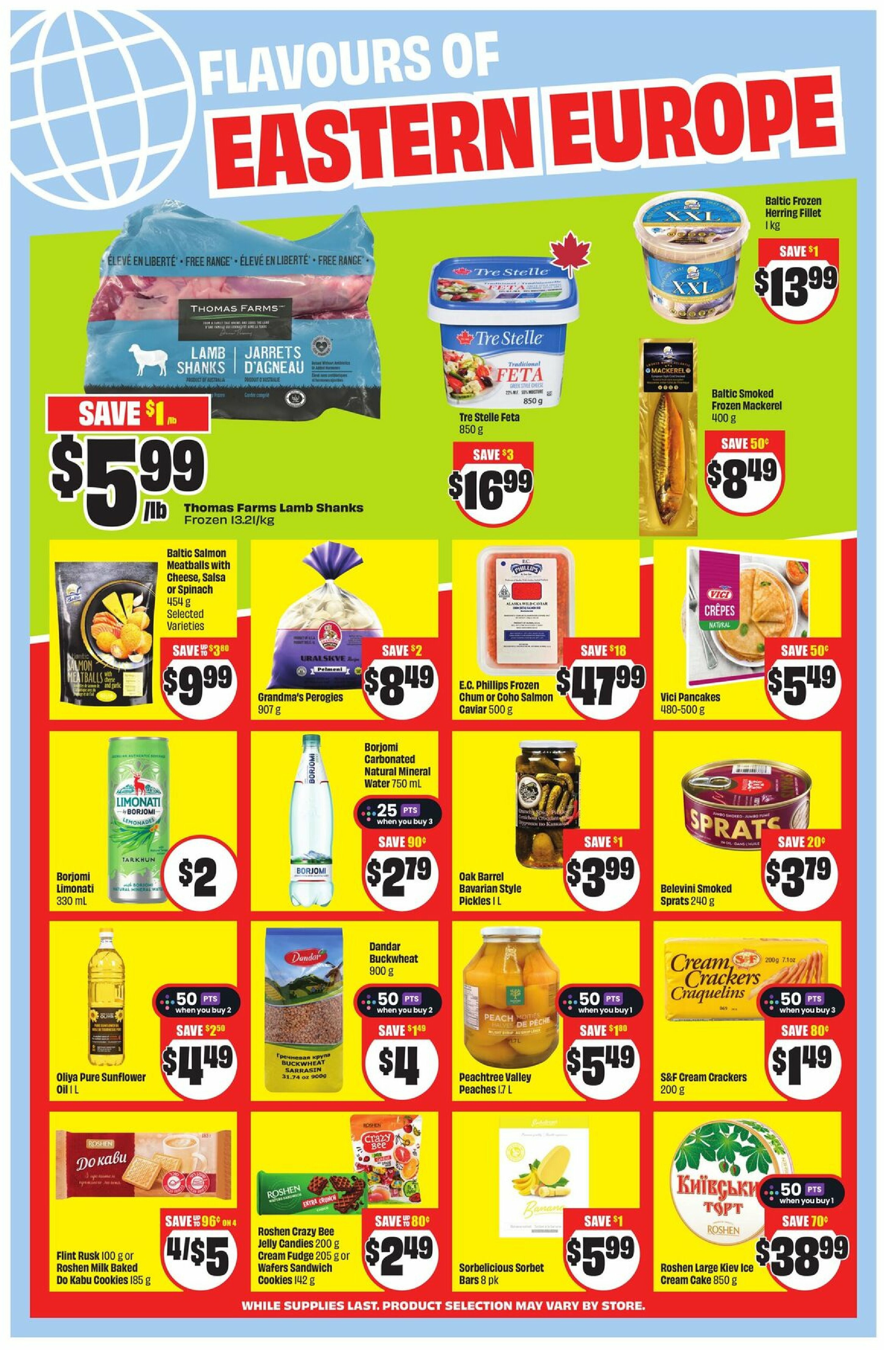 freshco - Freshco flyer valid from 08-21 - 08-27 - page: 8