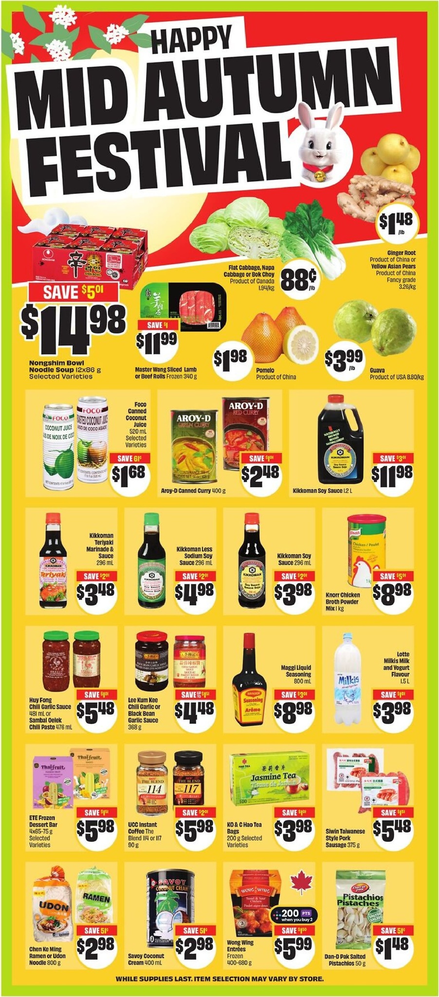freshco - Freshco flyer valid from 09-18 - 09-24 - page: 8