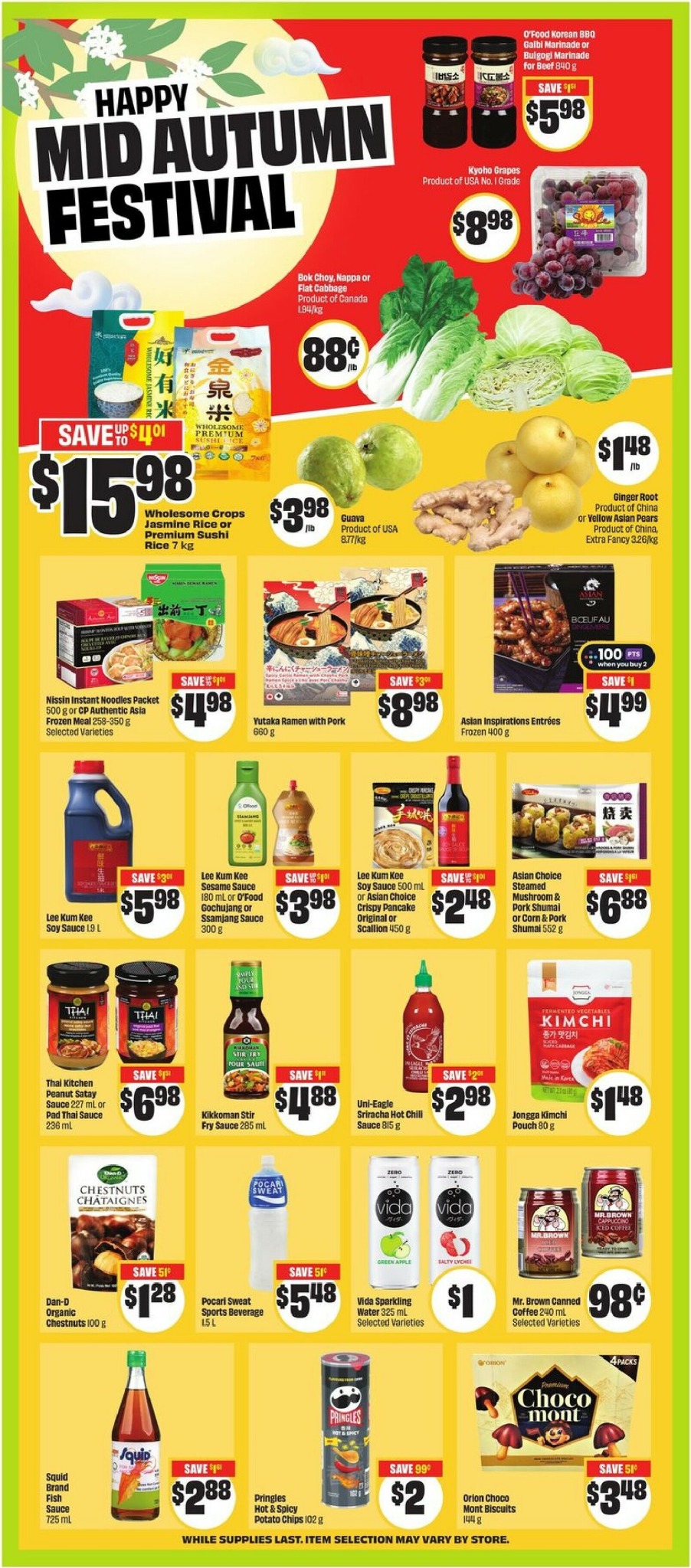 freshco - Freshco flyer valid from 09-25 - 10-01 - page: 7