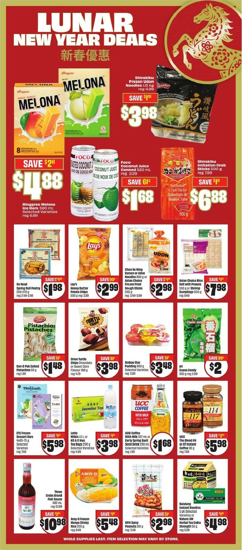 freshco - Freshco Flyer Valid From 01-22 to 01-28 - page: 9