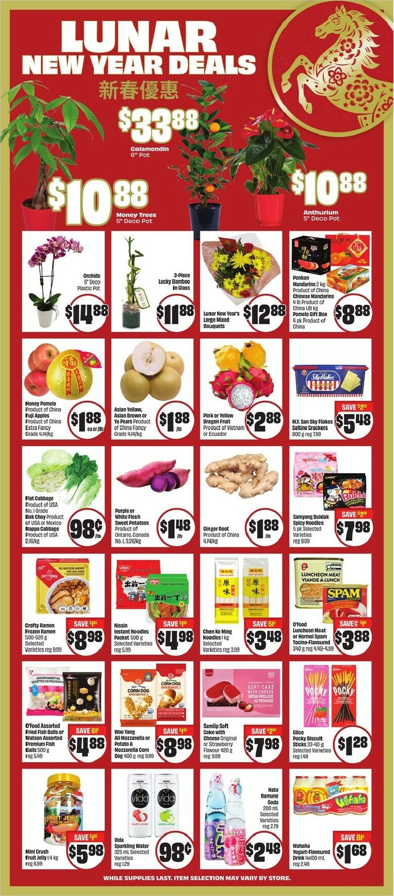 freshco - Freshco Flyer Valid From 01-29 to 02-04 - page: 7