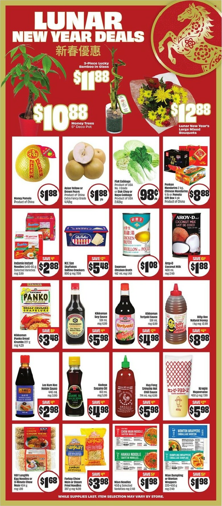 freshco - Freshco Flyer Valid From 2026-02-12 to 2026-02-18 - page: 9