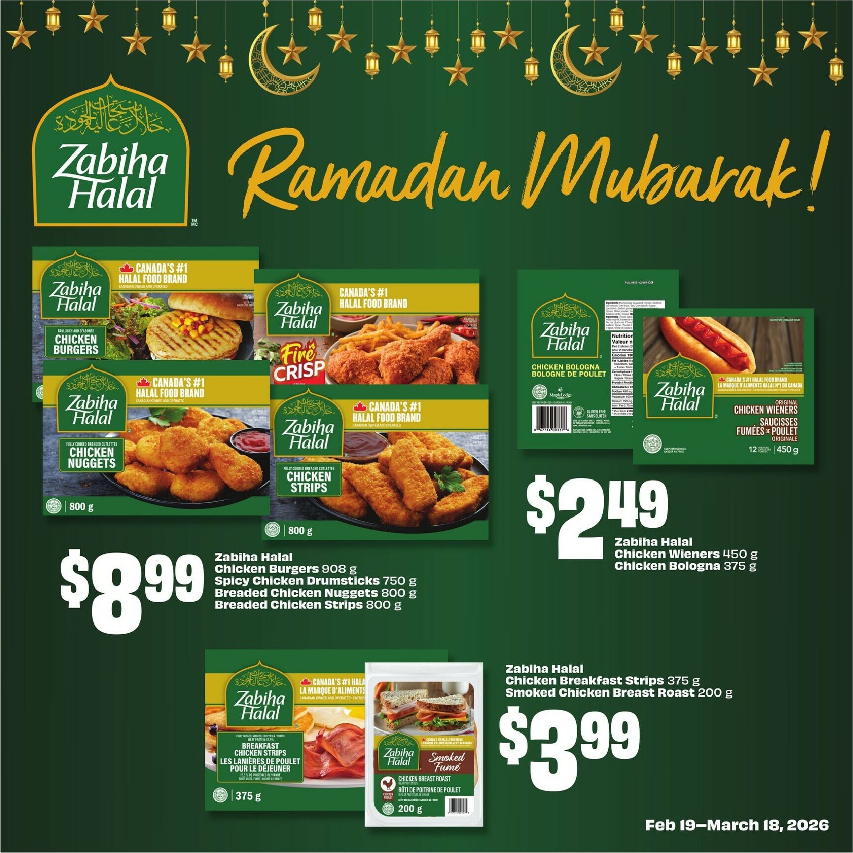 freshco - Freshco Flyer Valid From 2026-02-19 to 2026-02-25 - page: 14