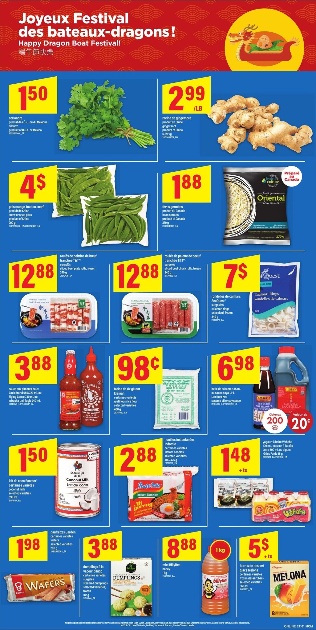 maxi - New Maxi Flyer for This Week – 2026-06-04 to 2026-06-10 - page: 8