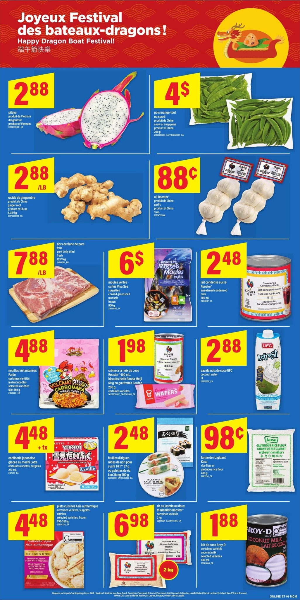 maxi - New Maxi Flyer for This Week – 2026-06-11 to 2026-06-17 - page: 10