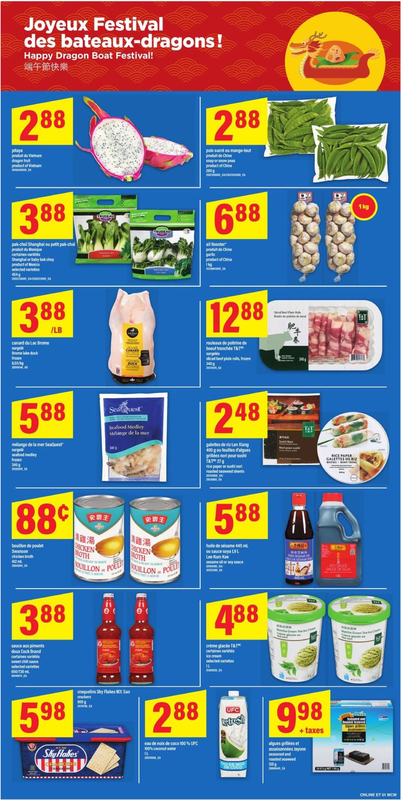 maxi - Maxi flyer valid from 05-15 - 05-21 - page: 9