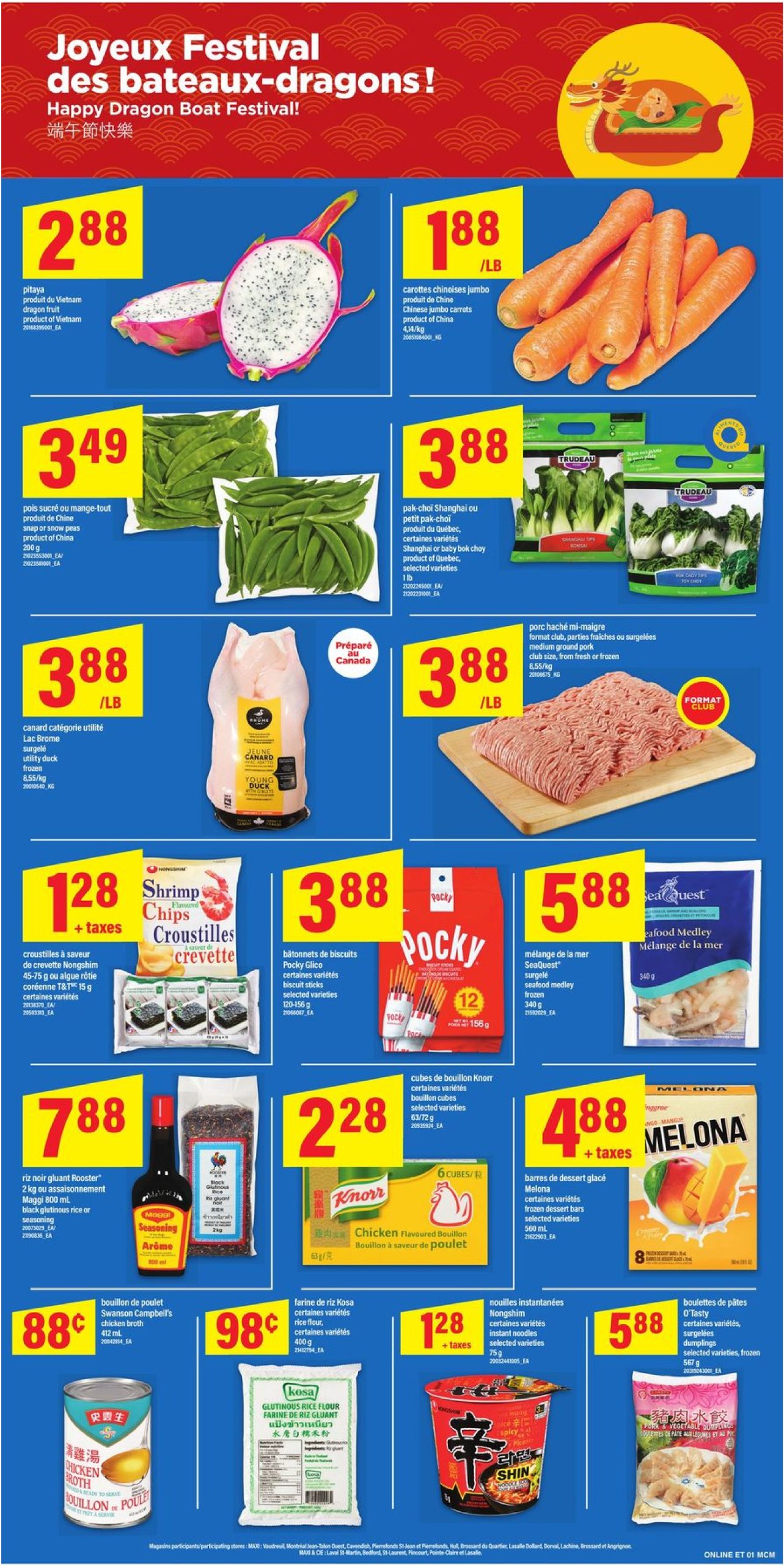maxi - Maxi flyer valid from 05-29 - 06-04 - page: 10