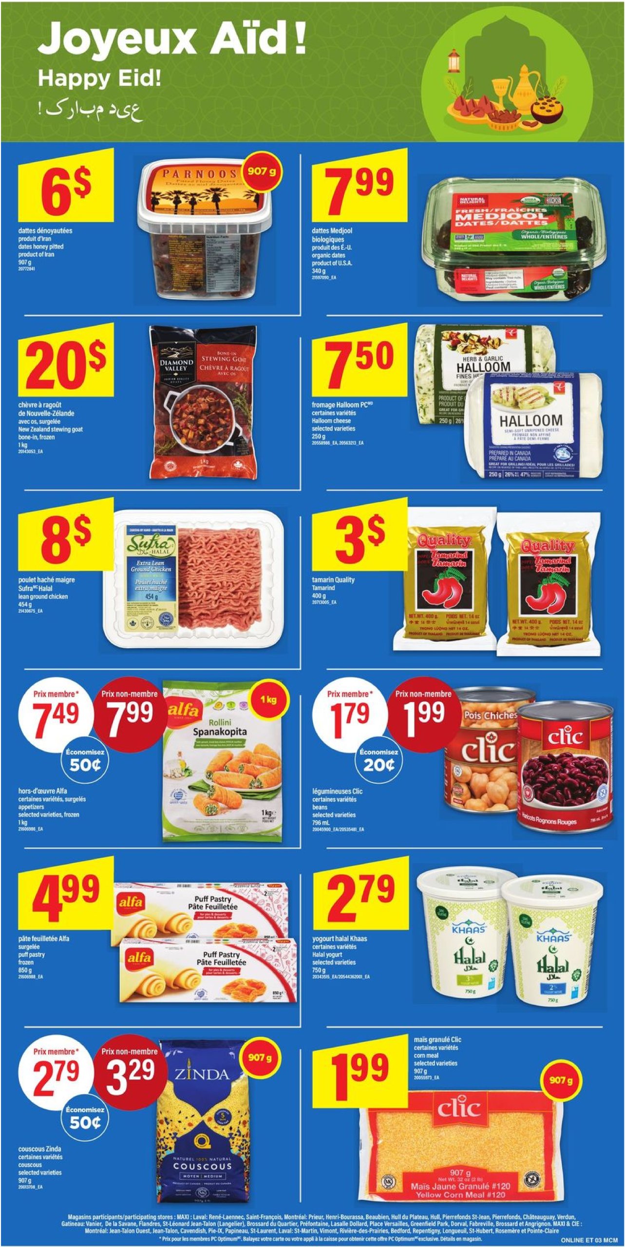 maxi - Maxi flyer valid from 05-29 - 06-04 - page: 11