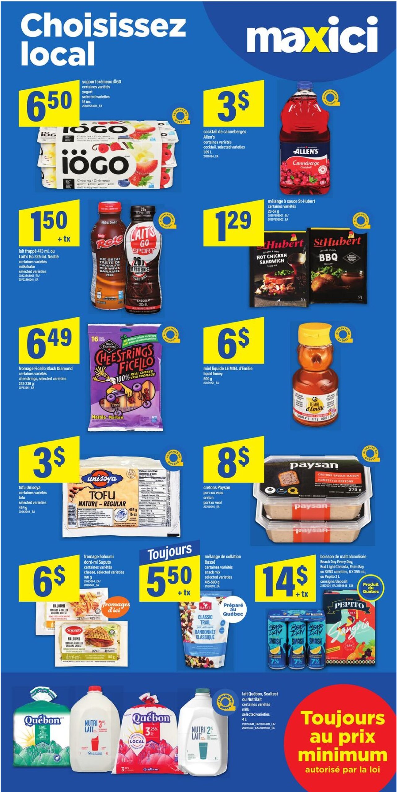 maxi - Maxi flyer valid from 07-03 - 07-09 - page: 8