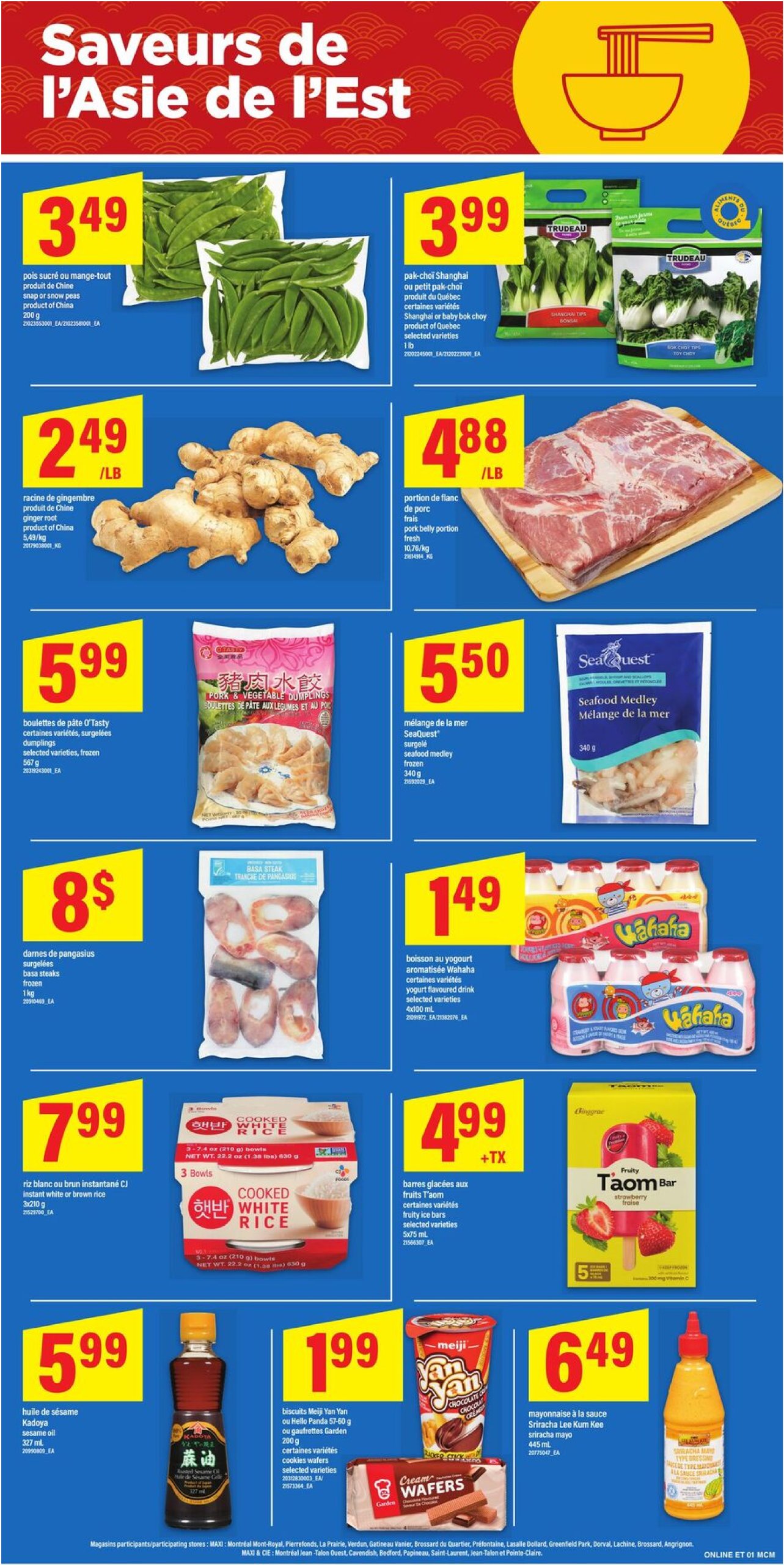 maxi - Maxi flyer valid from 07-03 - 07-09 - page: 7
