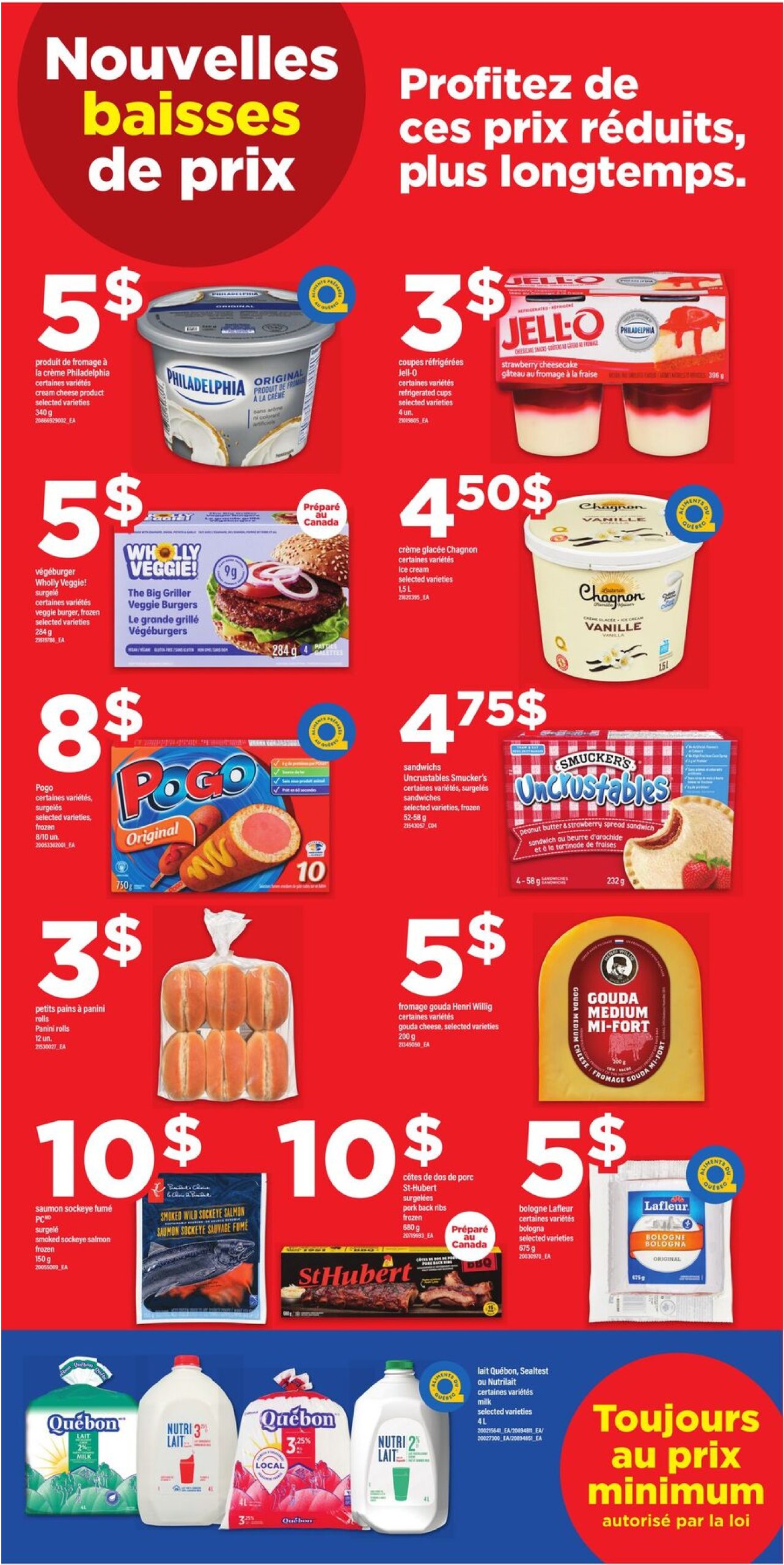 maxi - Maxi flyer valid from 07-10 - 07-16 - page: 8